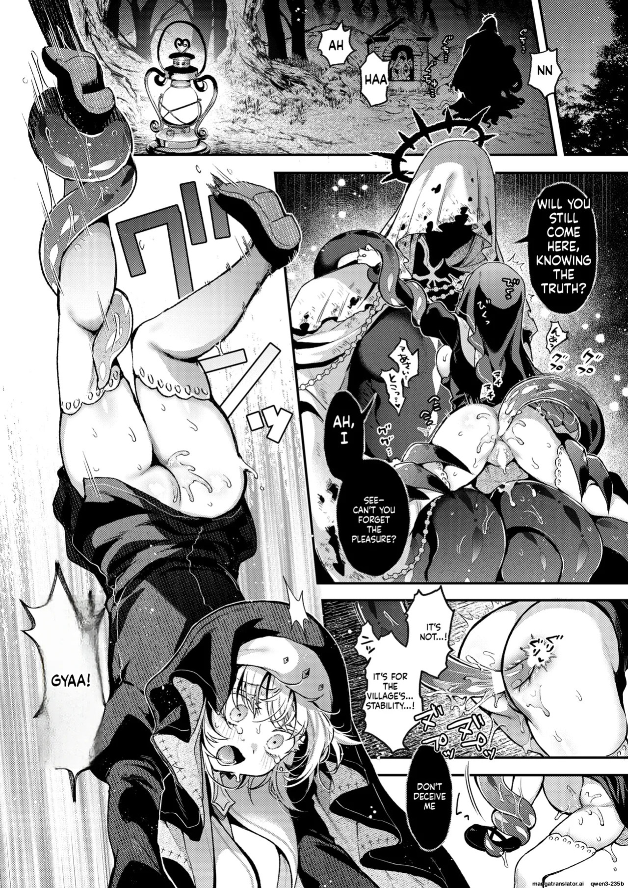 [Myamo]『神に届かぬ祈りでも 中編』 Isekai Rakuten Vol. 55 (SCANMTL)