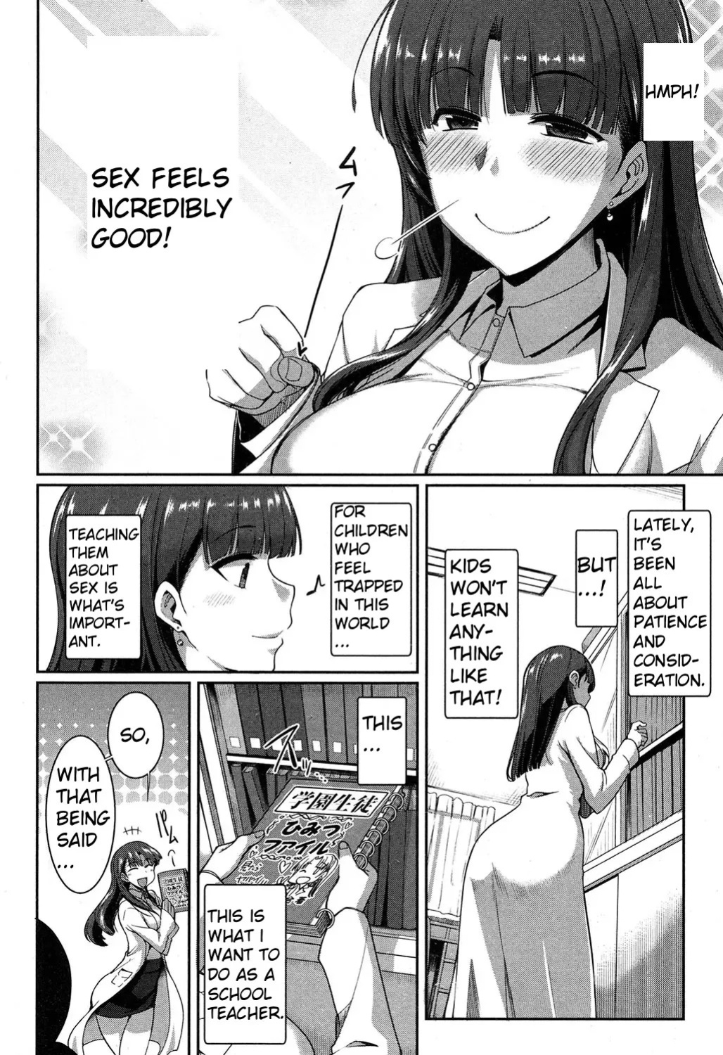 [Fue] Majime? na Sayuri Sensei (COMIC MILF 2018-02 Vol. 40) [English] [Digital]