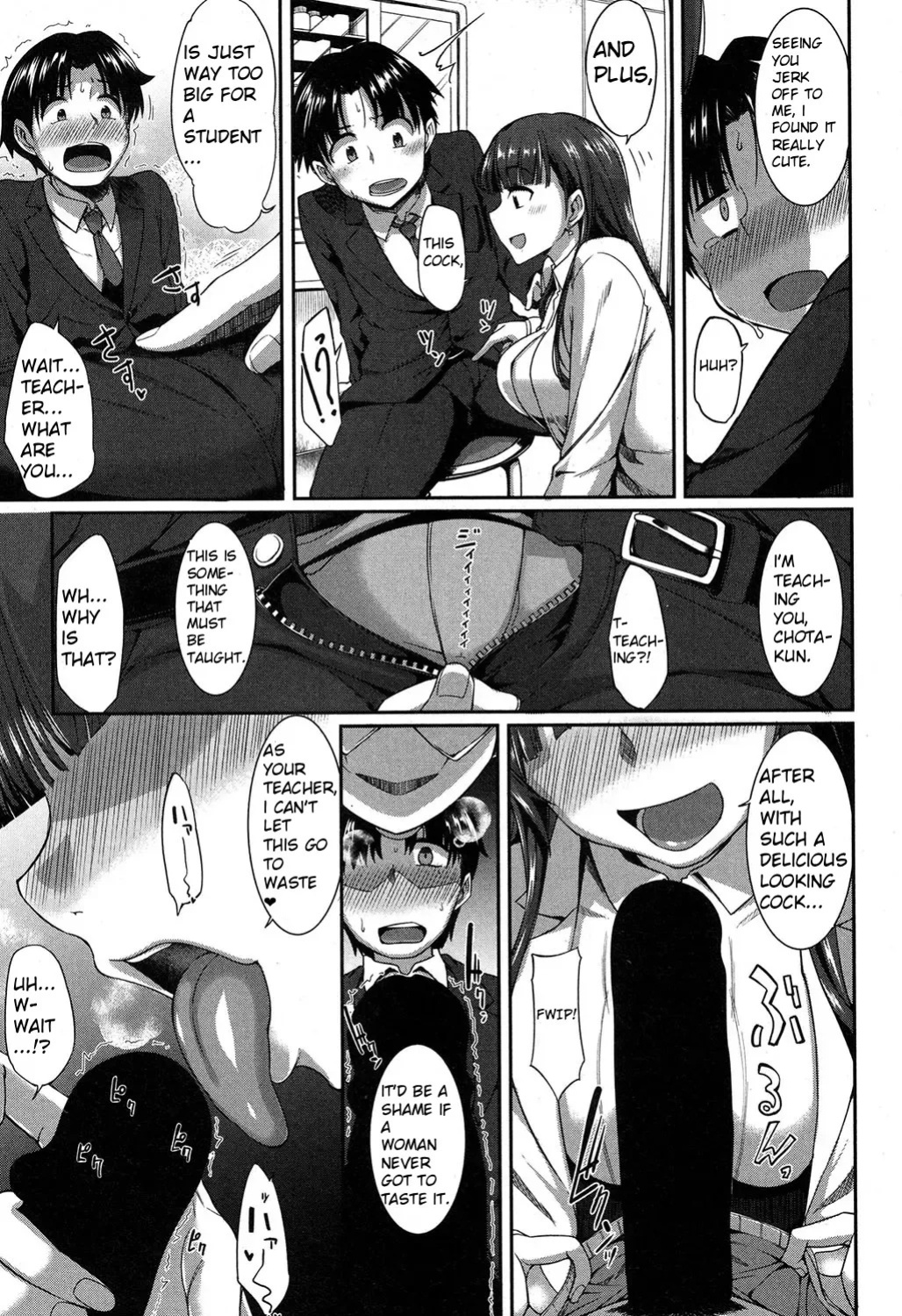[Fue] Majime? na Sayuri Sensei (COMIC MILF 2018-02 Vol. 40) [English] [Digital]