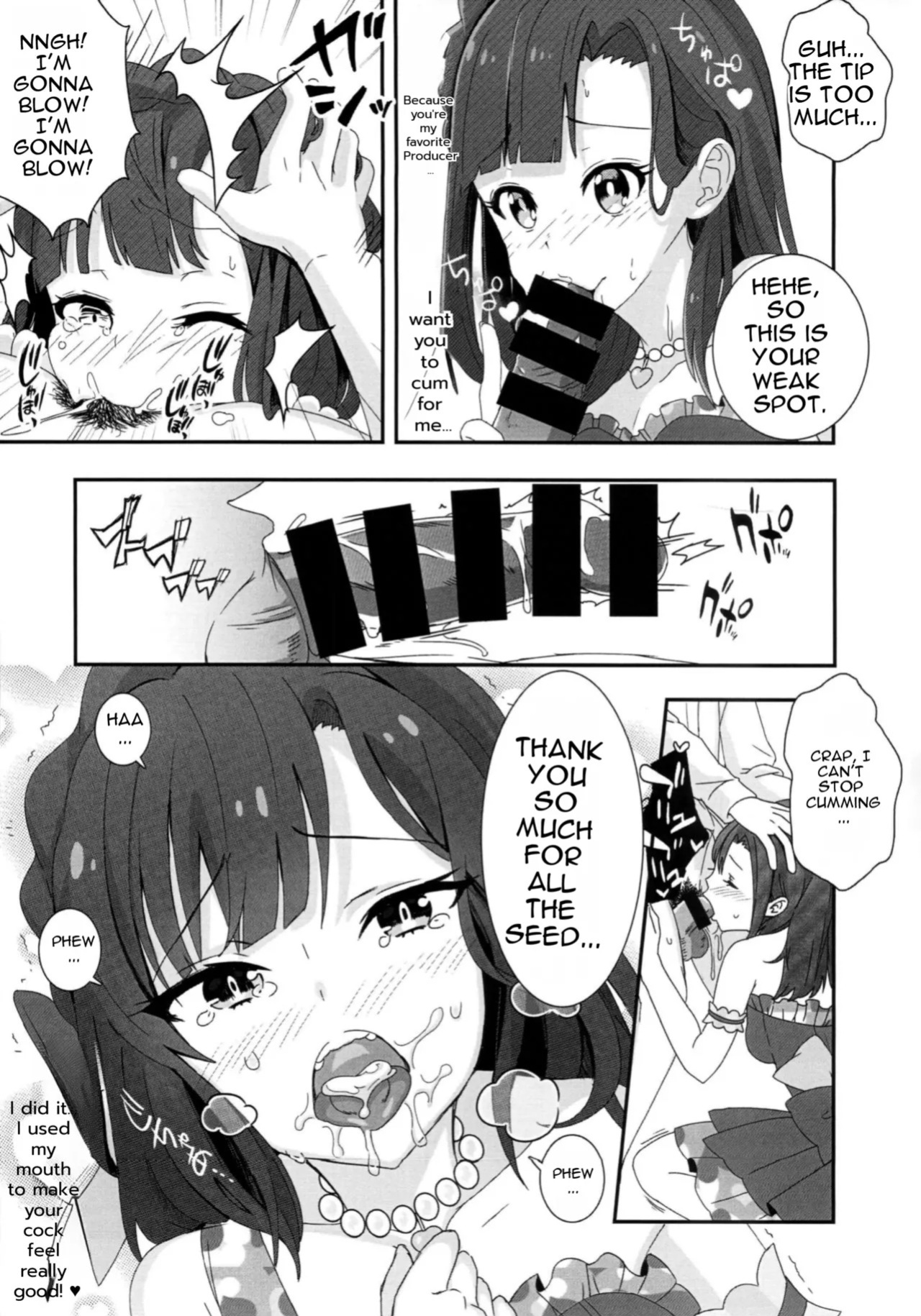 (C95) [Karuhazumi (Hazumi Yae)] Lovemutagens. (THE IDOLM@STER MILLION LIVE!) [MTL]