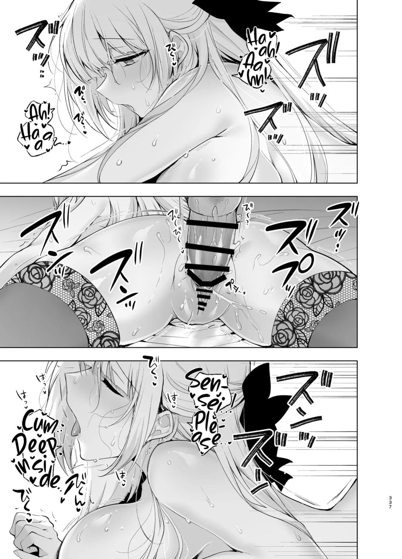 [Ninokoya (Ninoko)] Shoujo Kaishun After - Eien no Kusari | A Maiden's Rejuvenation After - Eternal Chains (Original) [English] [DeppoTL]
