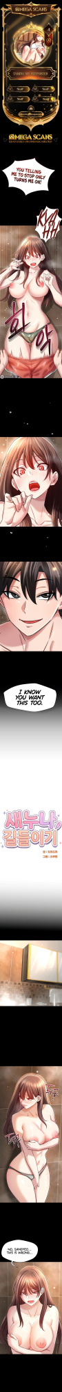 [Cocodor] Taming my stepsister 1-15 (English-Censored) (Ongoing)