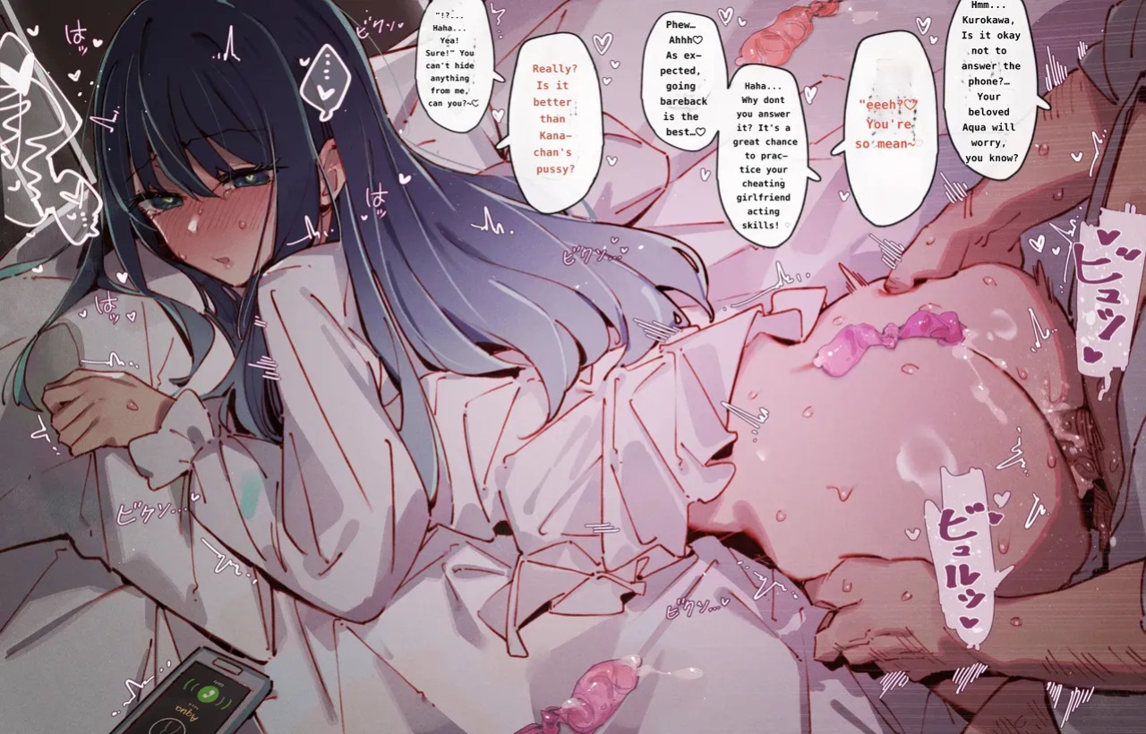 [GSUS] Oshi No Ko BEHIND THE STAGE #2 [English]