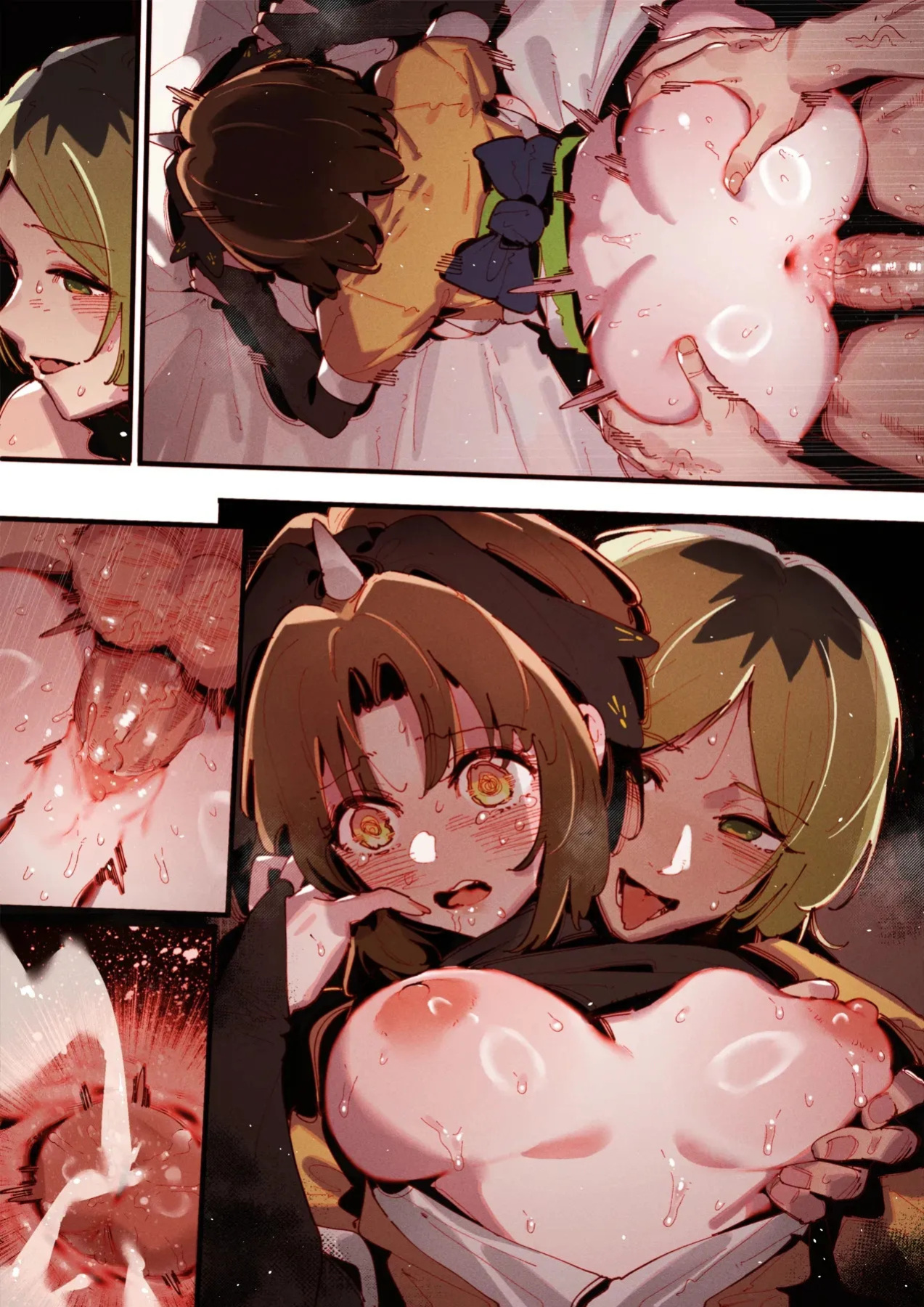 [GSUS] Oshi No Ko BEHIND THE STAGE #2 [English]