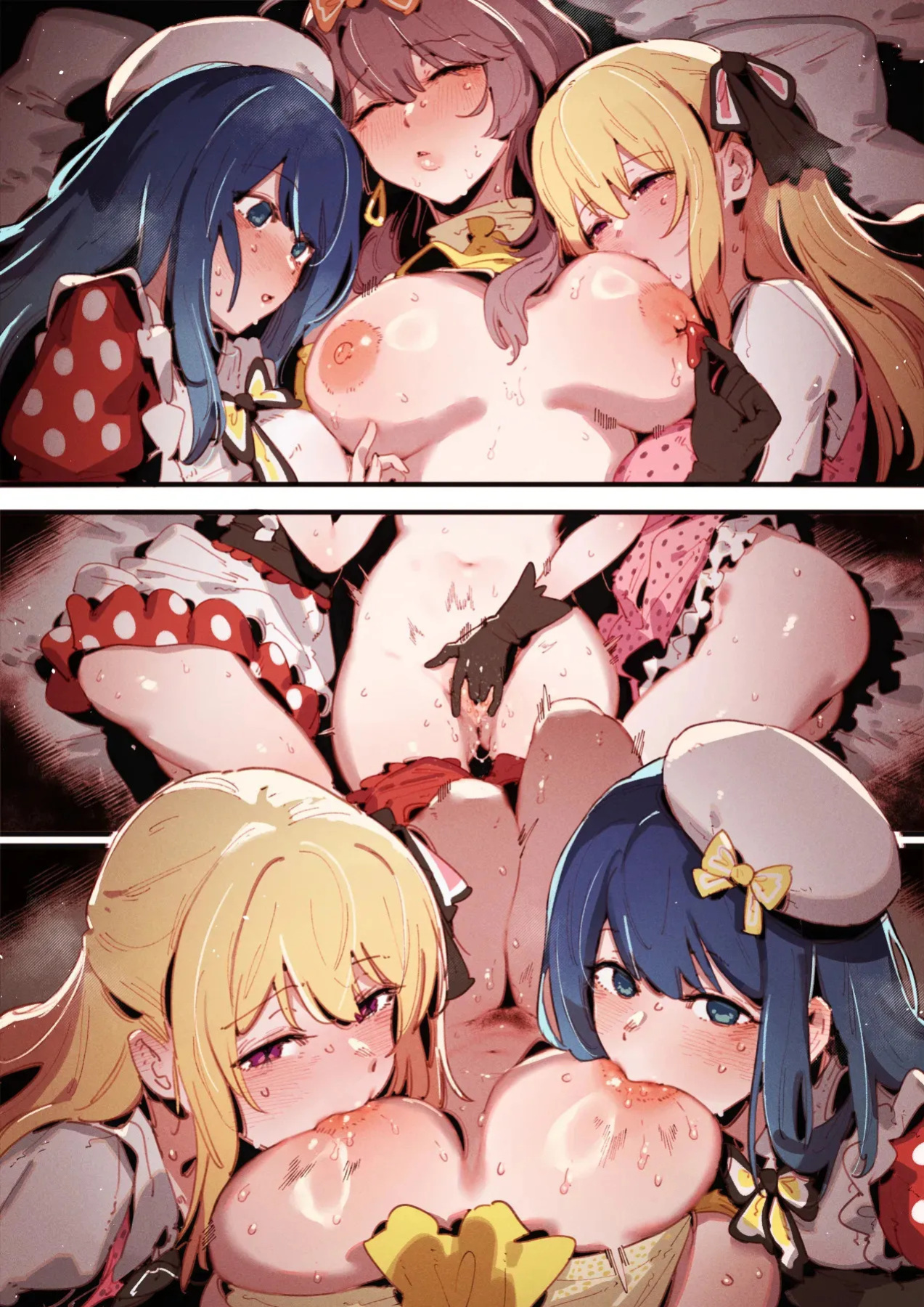 [GSUS] Oshi No Ko BEHIND THE STAGE #2 [English]