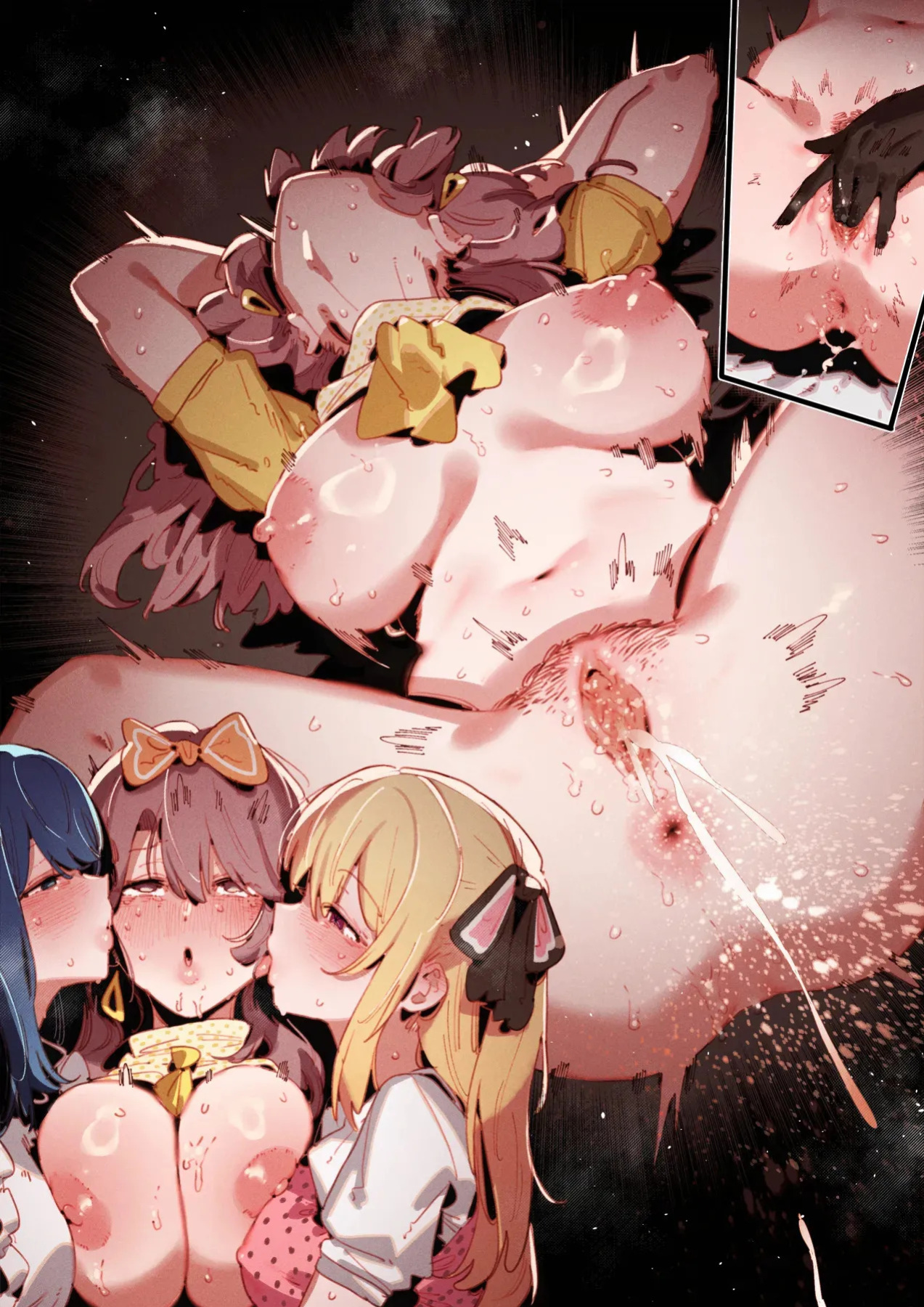 [GSUS] Oshi No Ko BEHIND THE STAGE #2 [English]