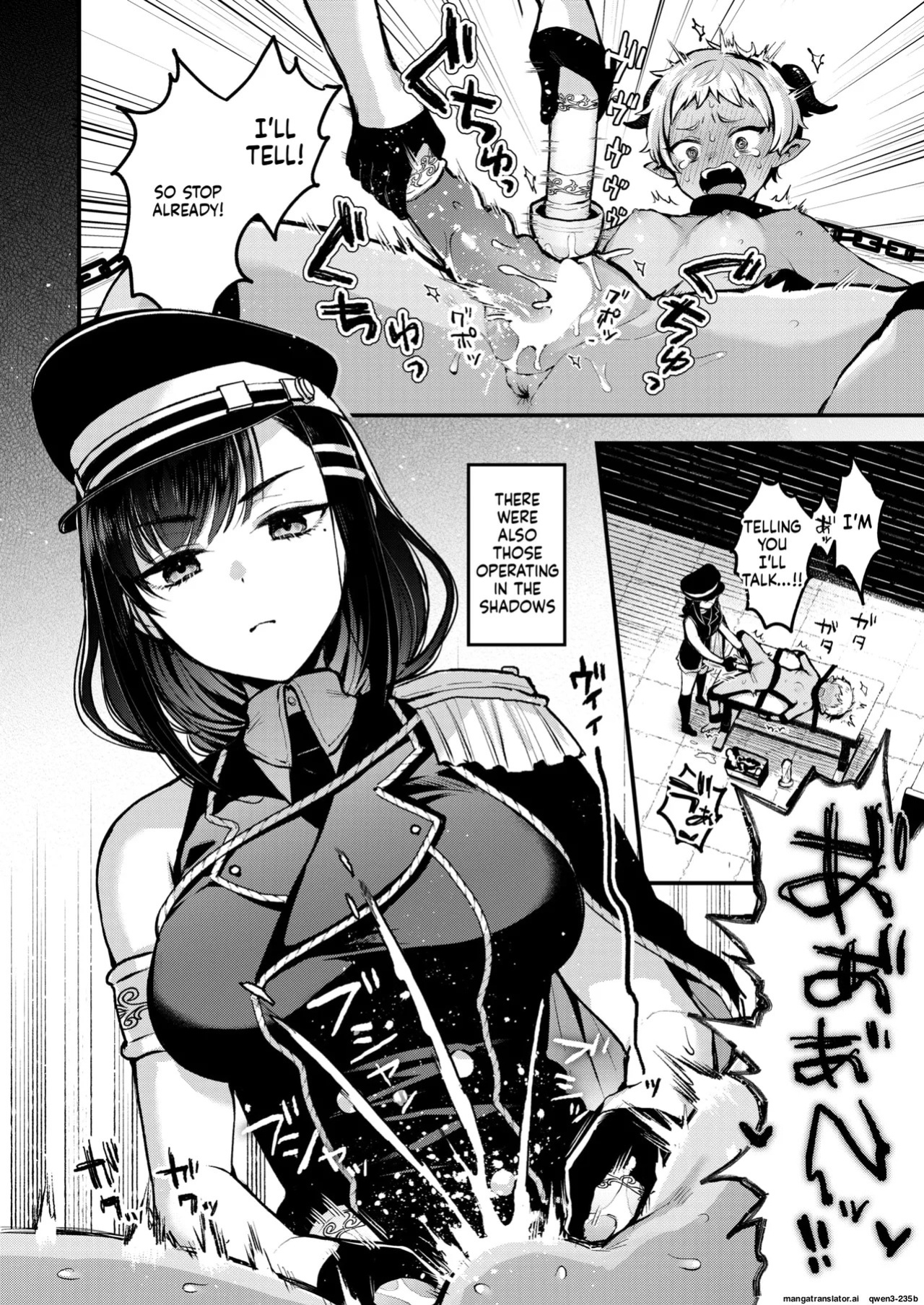 [Myamo] 『反転』Isekai Rakuten Vol. 34 (SCANMTL)