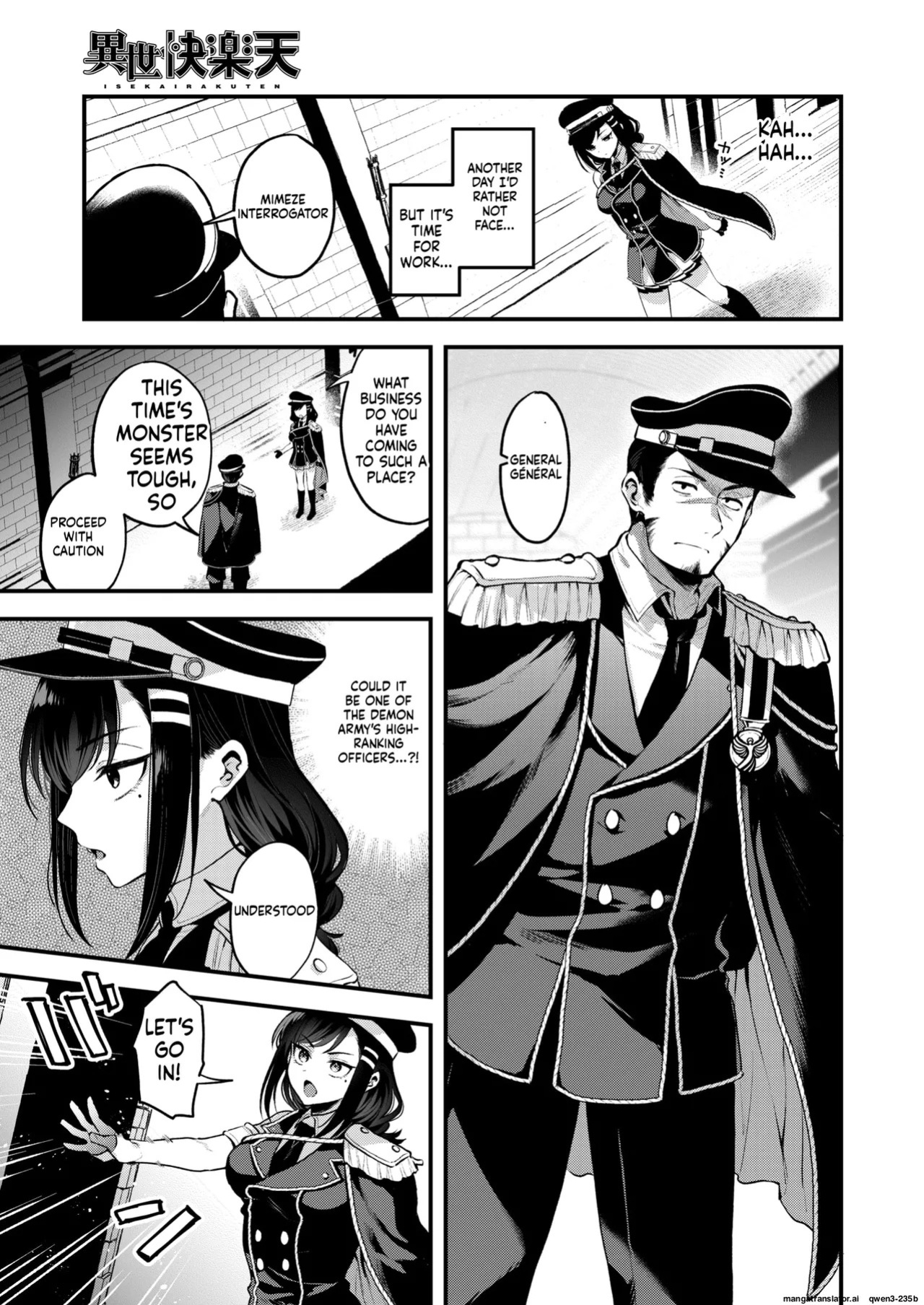 [Myamo] 『反転』Isekai Rakuten Vol. 34 (SCANMTL)