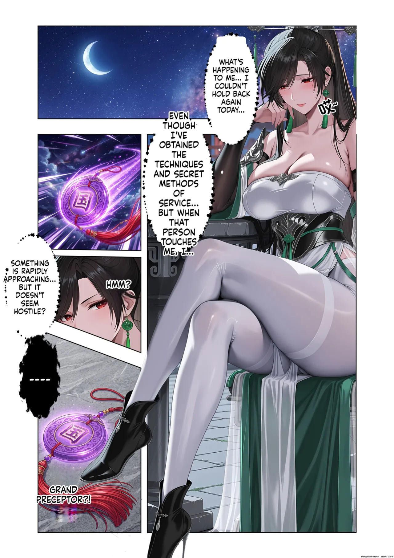 The Legend of the Fallen Fairy - Longyue Chapter [AI Generated]