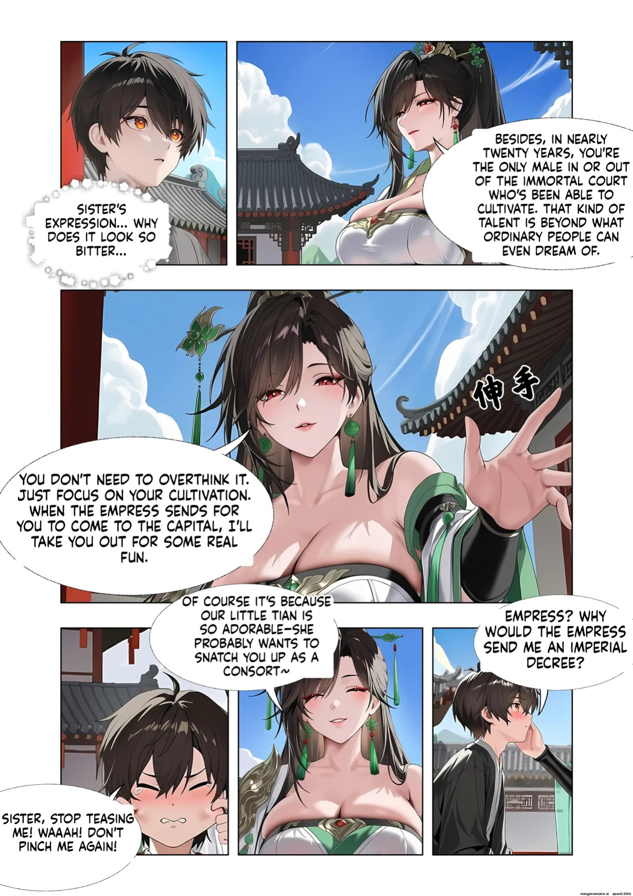 Chronicle of the Immortal Maiden’s Descent into the Abyss [AI Generated)(English)