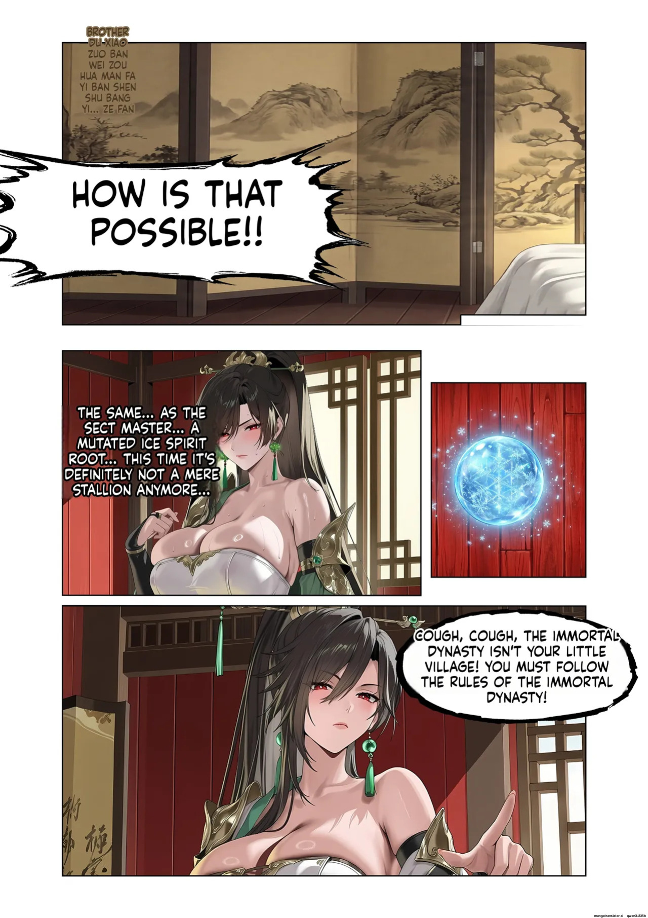 Chronicle of the Immortal Maiden’s Descent into the Abyss [AI Generated)(English)