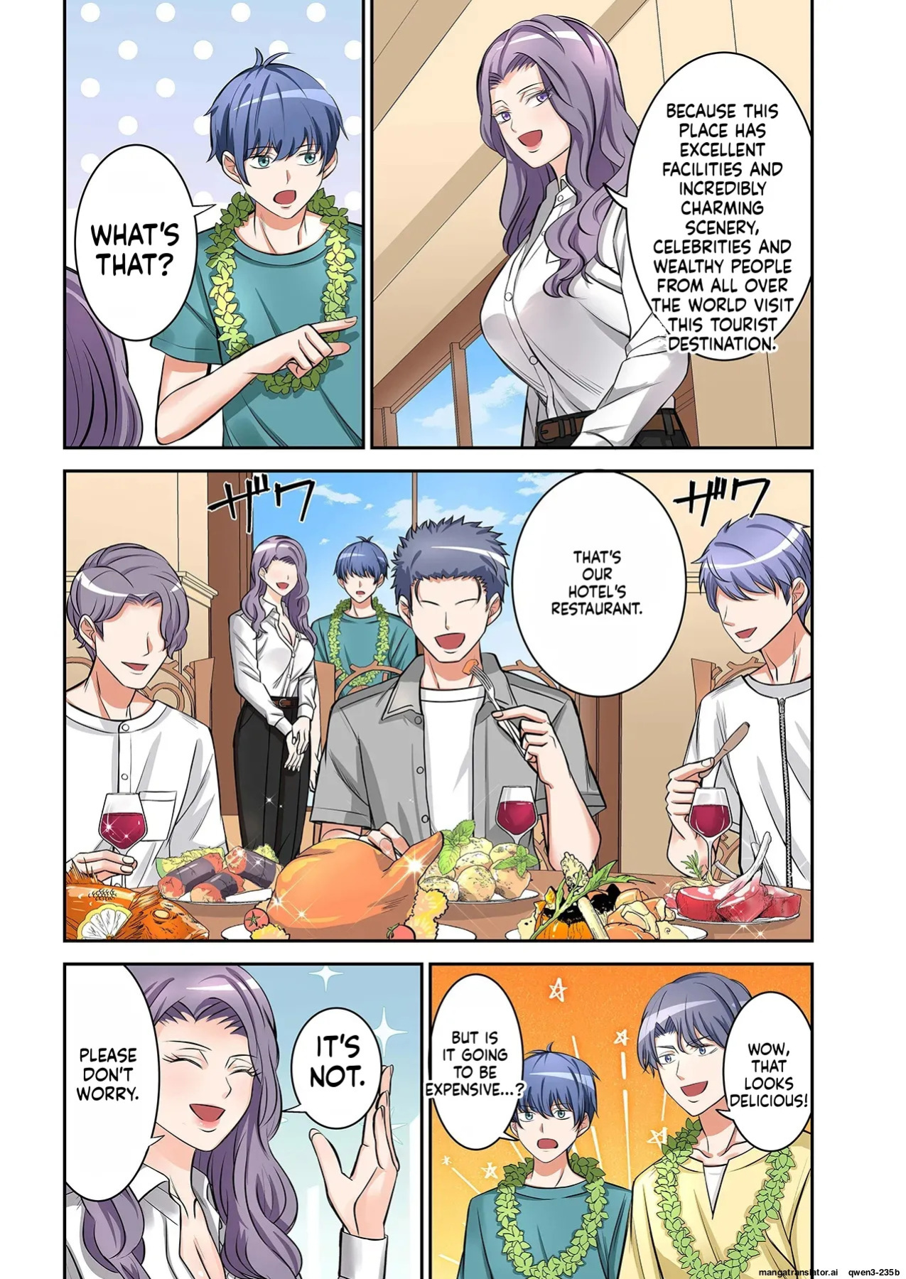 [Yamahata Rian] BEACH 1-4 [English] [MTL]