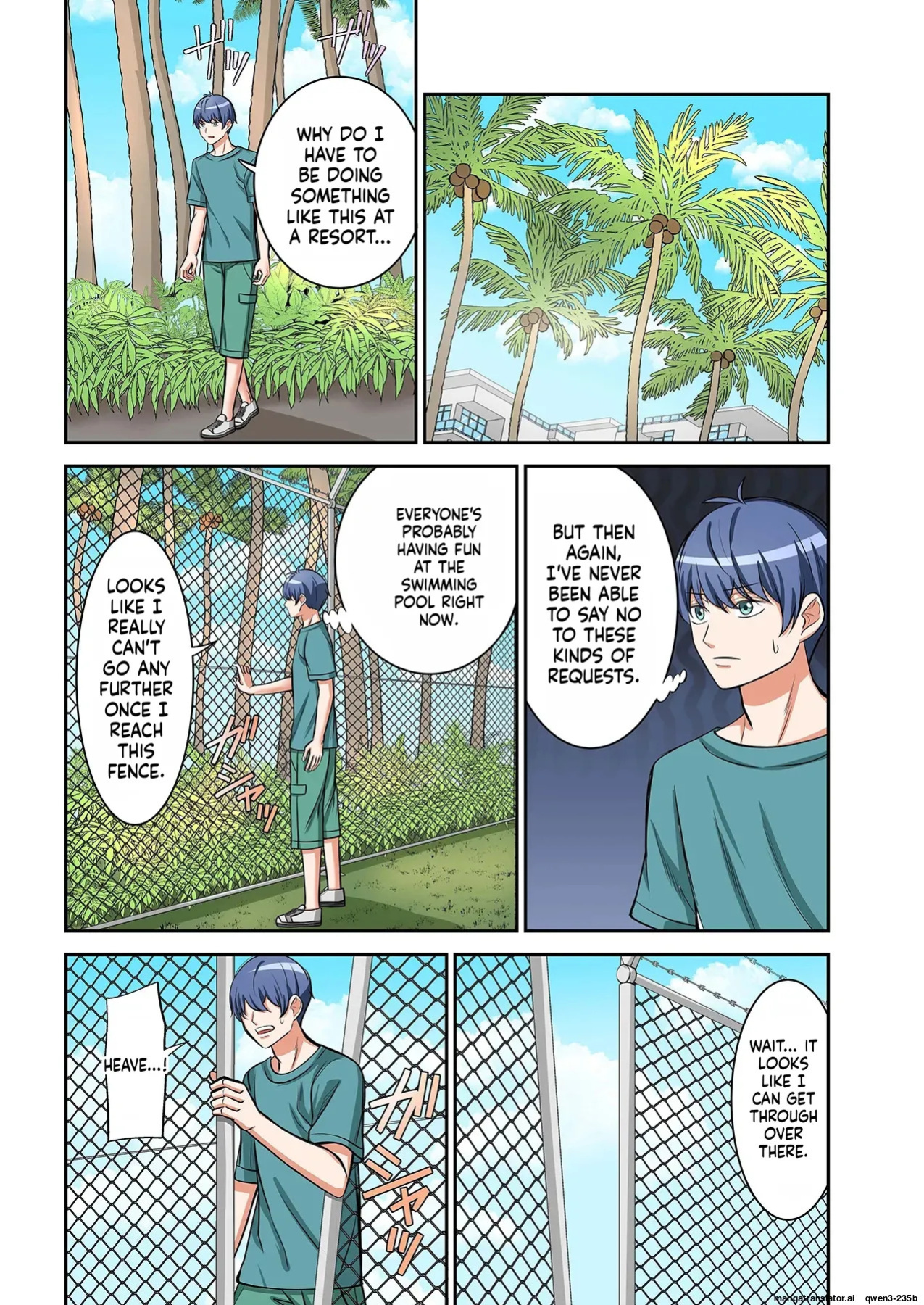 [Yamahata Rian] BEACH 1-4 [English] [MTL]