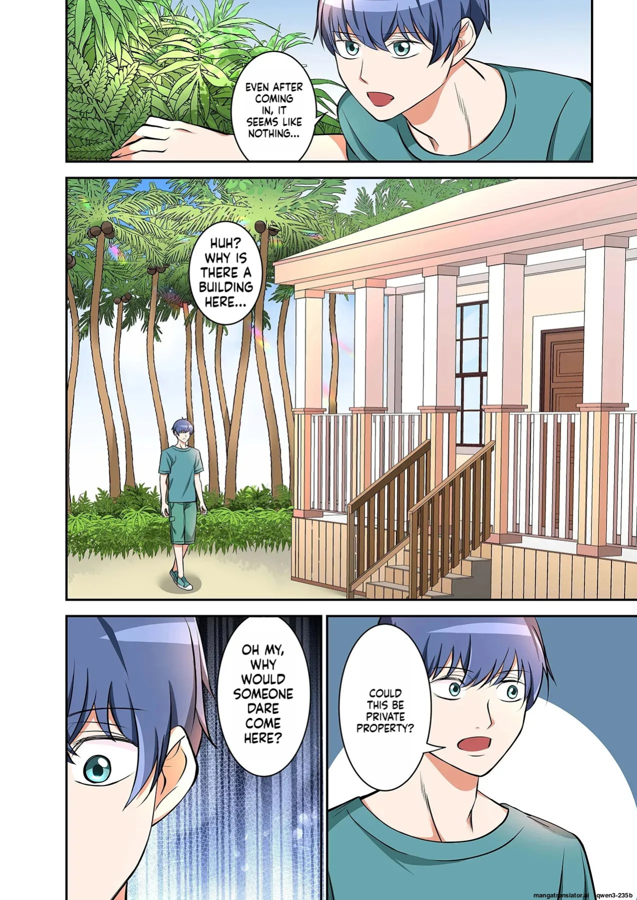 [Yamahata Rian] BEACH 1-4 [English] [MTL]