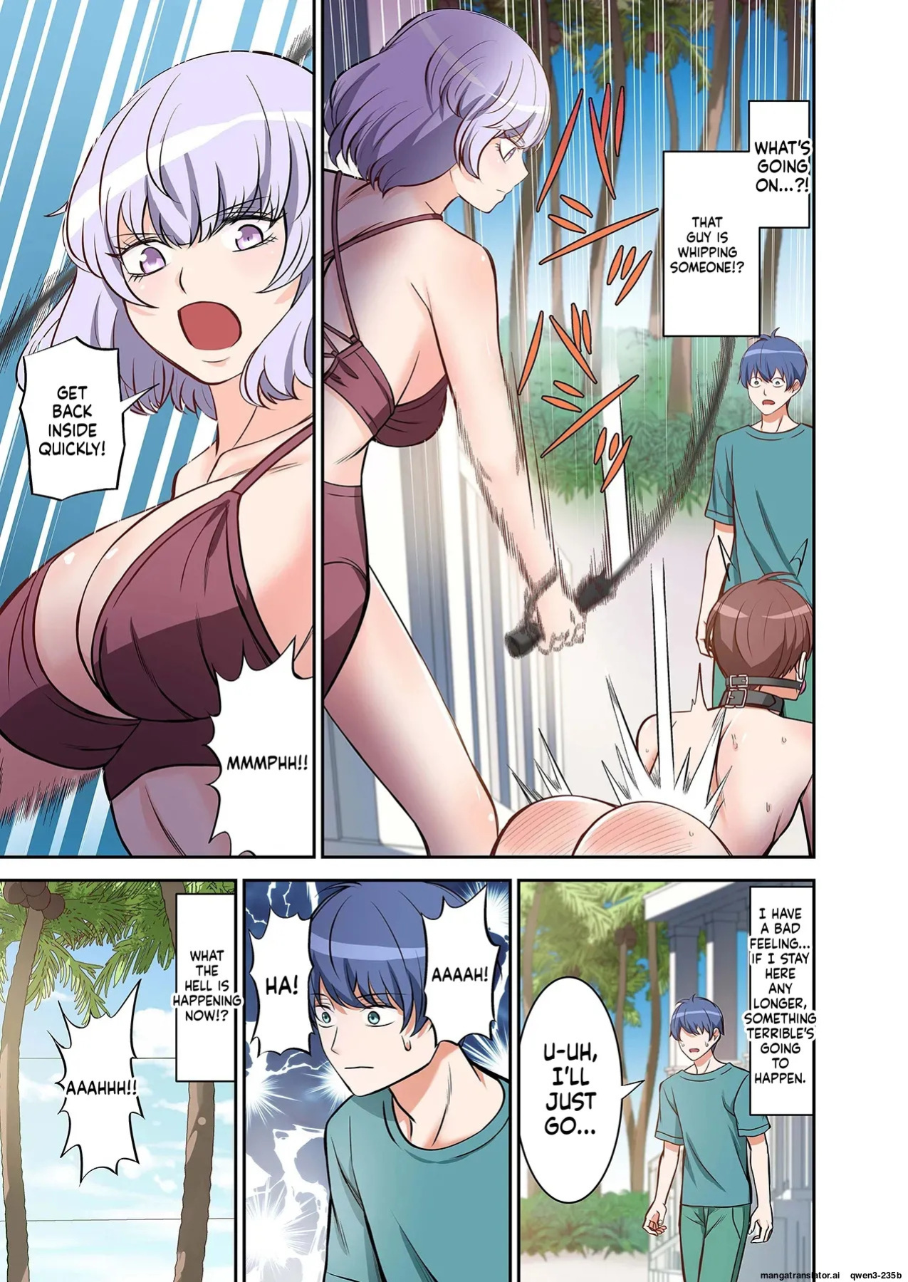 [Yamahata Rian] BEACH 1-4 [English] [MTL]