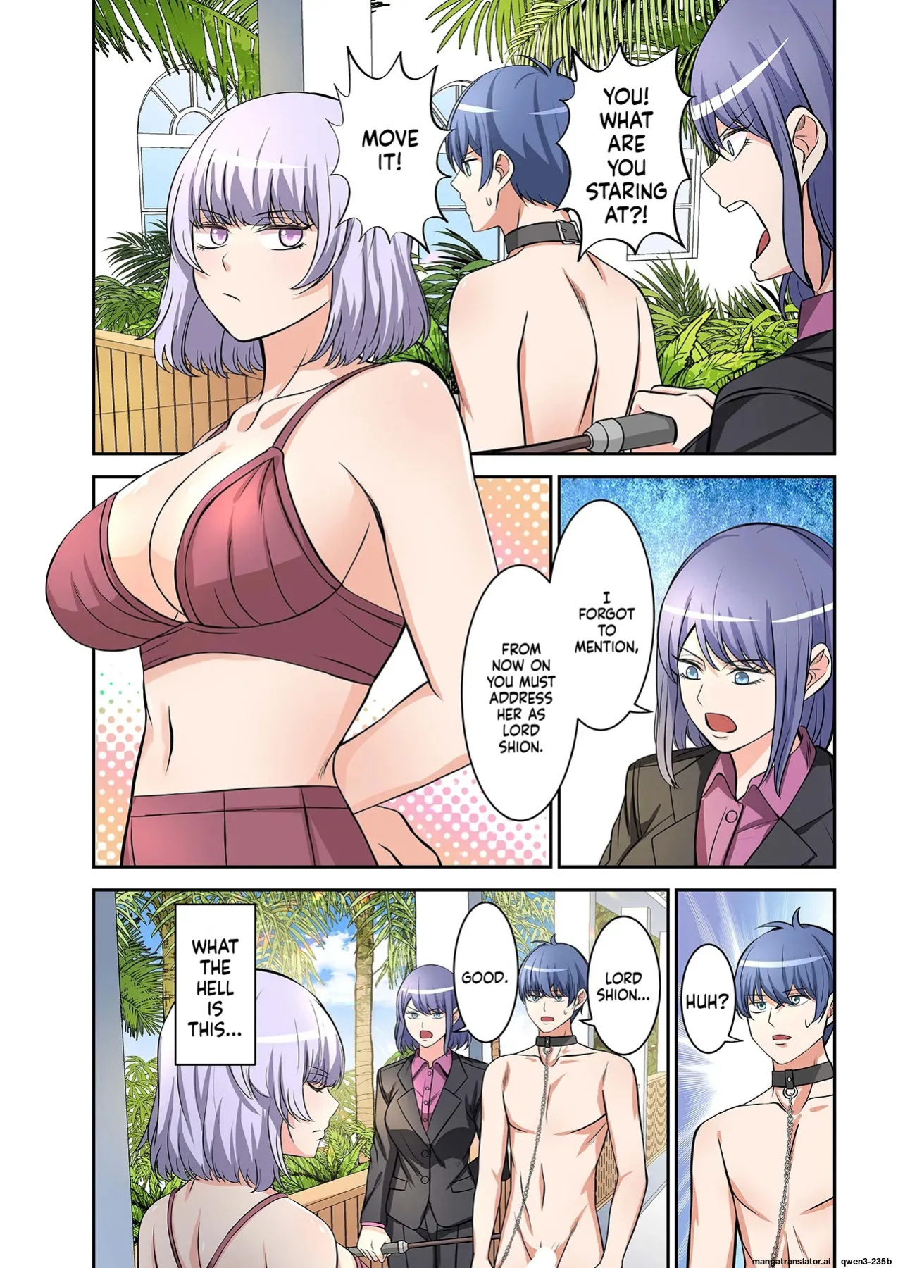 [Yamahata Rian] BEACH 1-4 [English] [MTL]