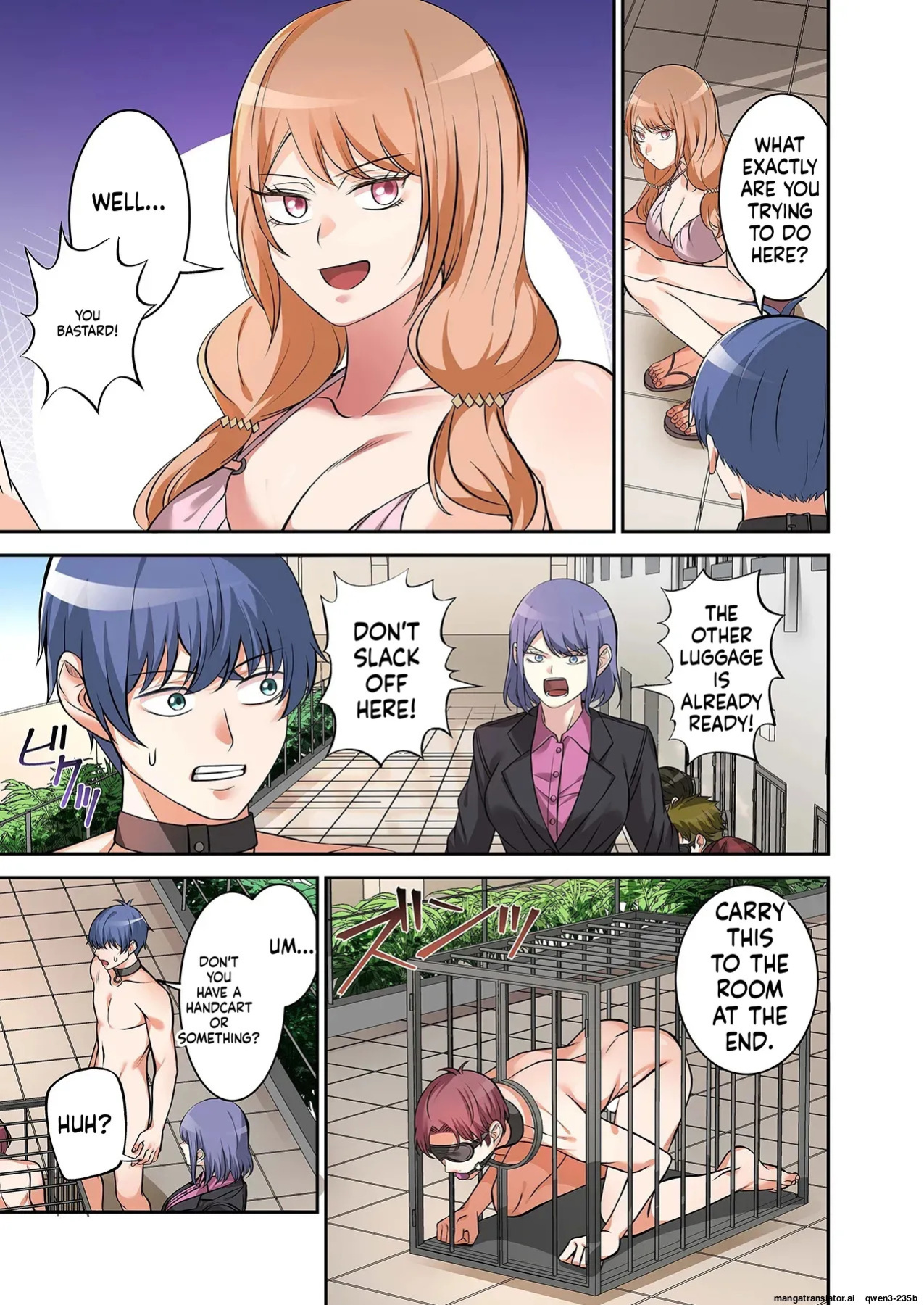[Yamahata Rian] BEACH 1-4 [English] [MTL]