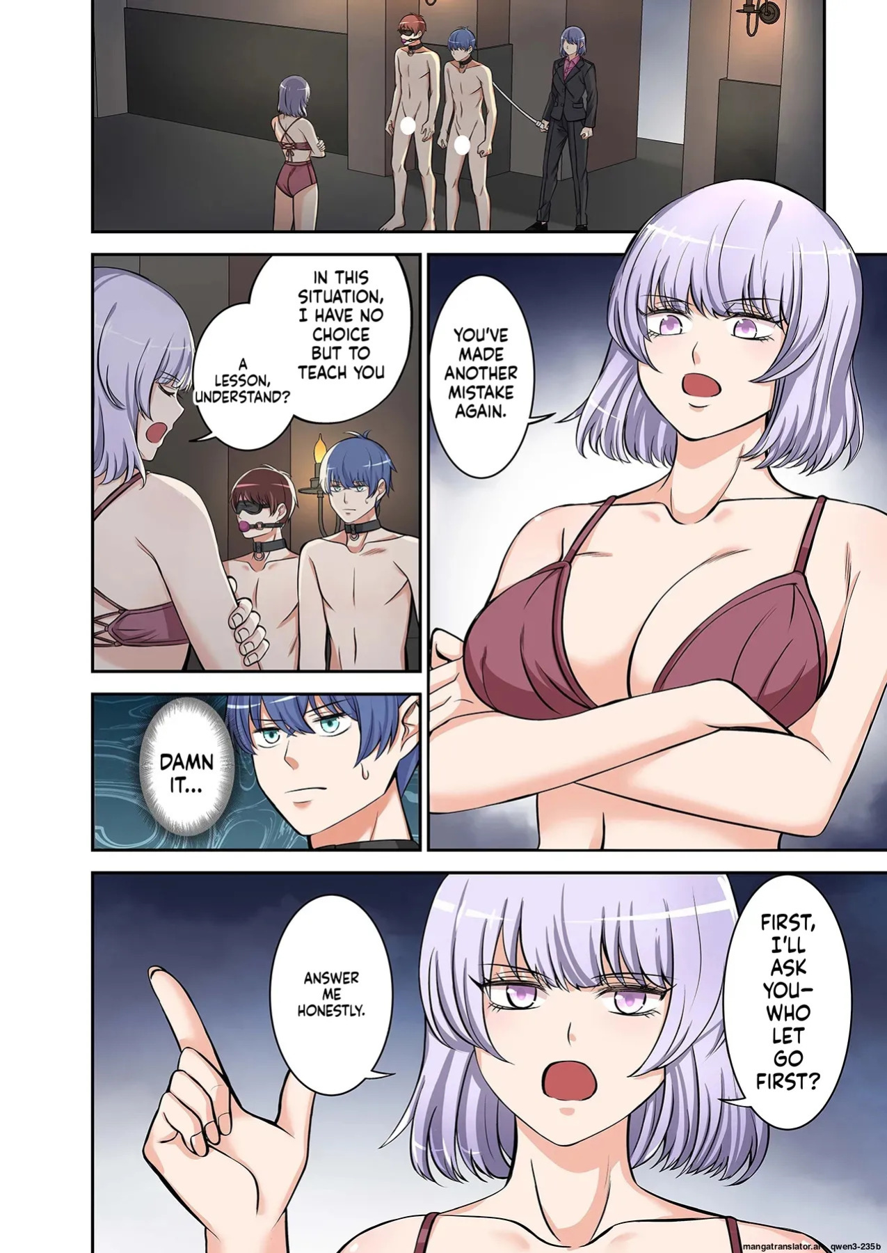 [Yamahata Rian] BEACH 1-4 [English] [MTL]