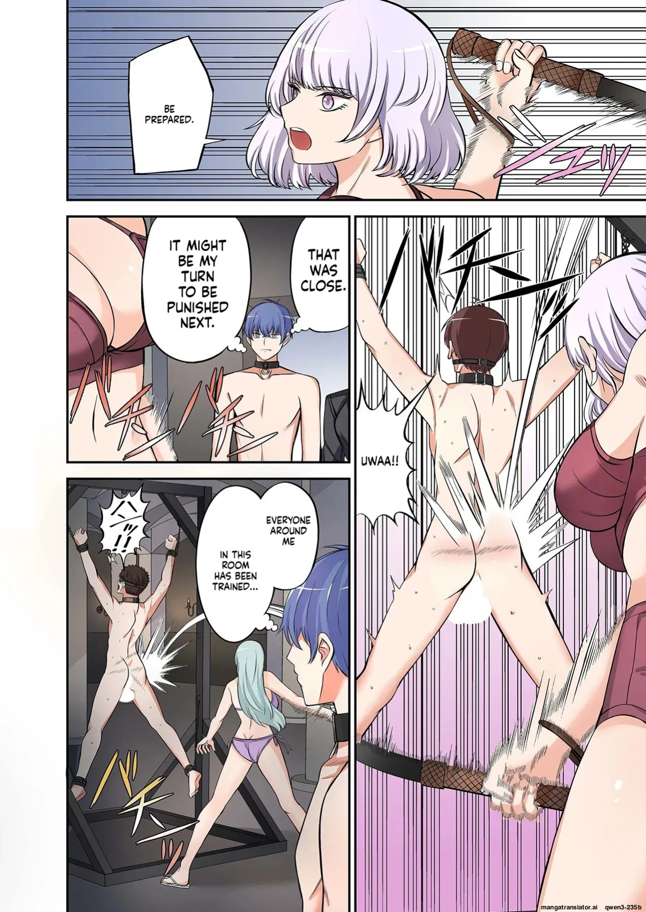 [Yamahata Rian] BEACH 1-4 [English] [MTL]