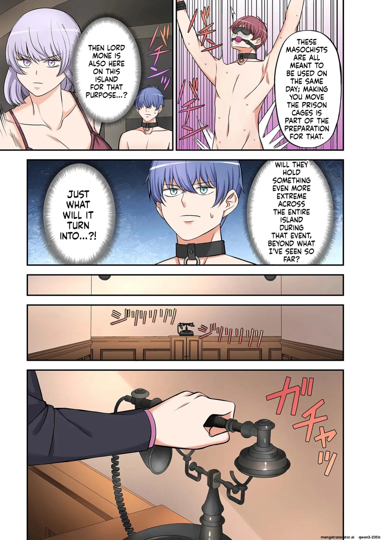 [Yamahata Rian] BEACH 1-4 [English] [MTL]