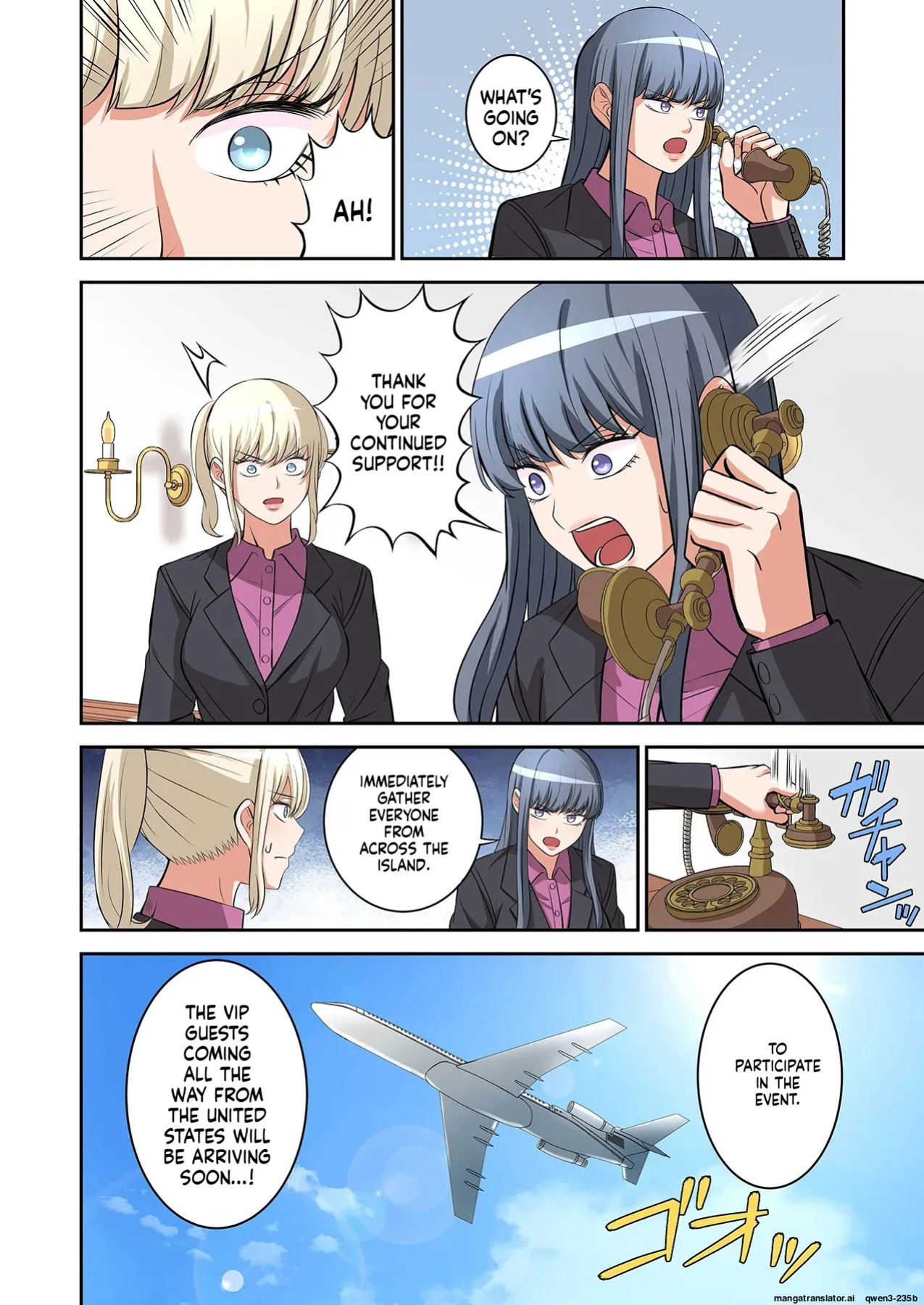 [Yamahata Rian] BEACH 1-4 [English] [MTL]