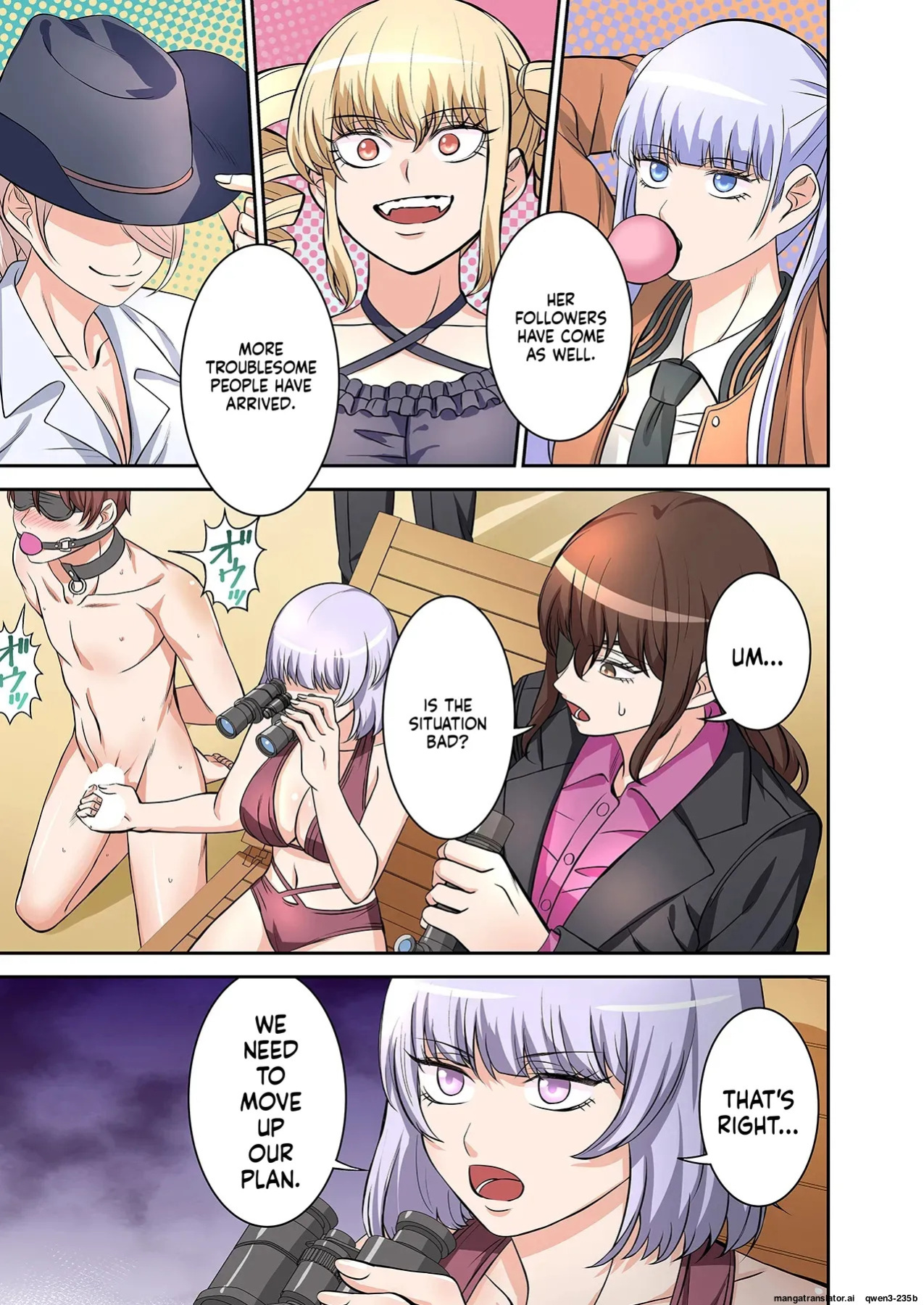 [Yamahata Rian] BEACH 1-4 [English] [MTL]