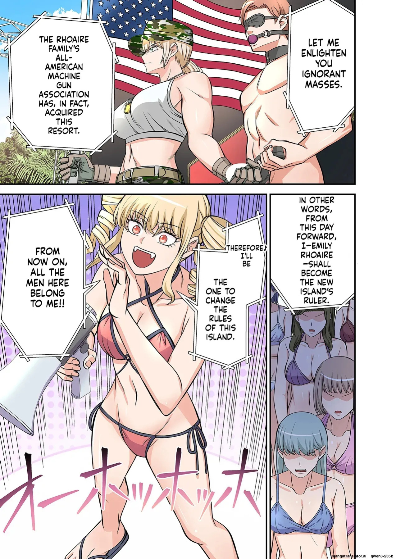 [Yamahata Rian] BEACH 1-4 [English] [MTL]