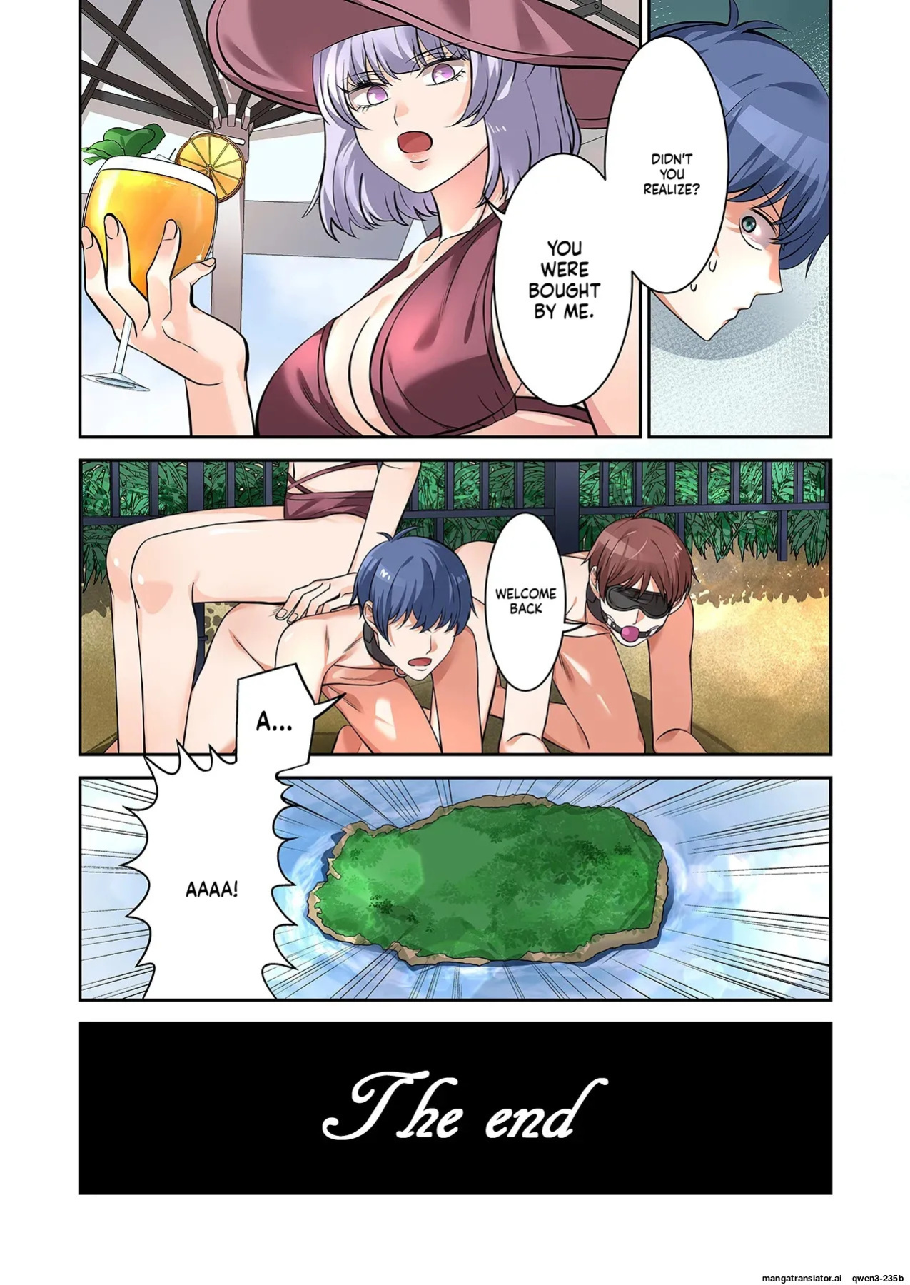 [Yamahata Rian] BEACH 1-4 [English] [MTL]