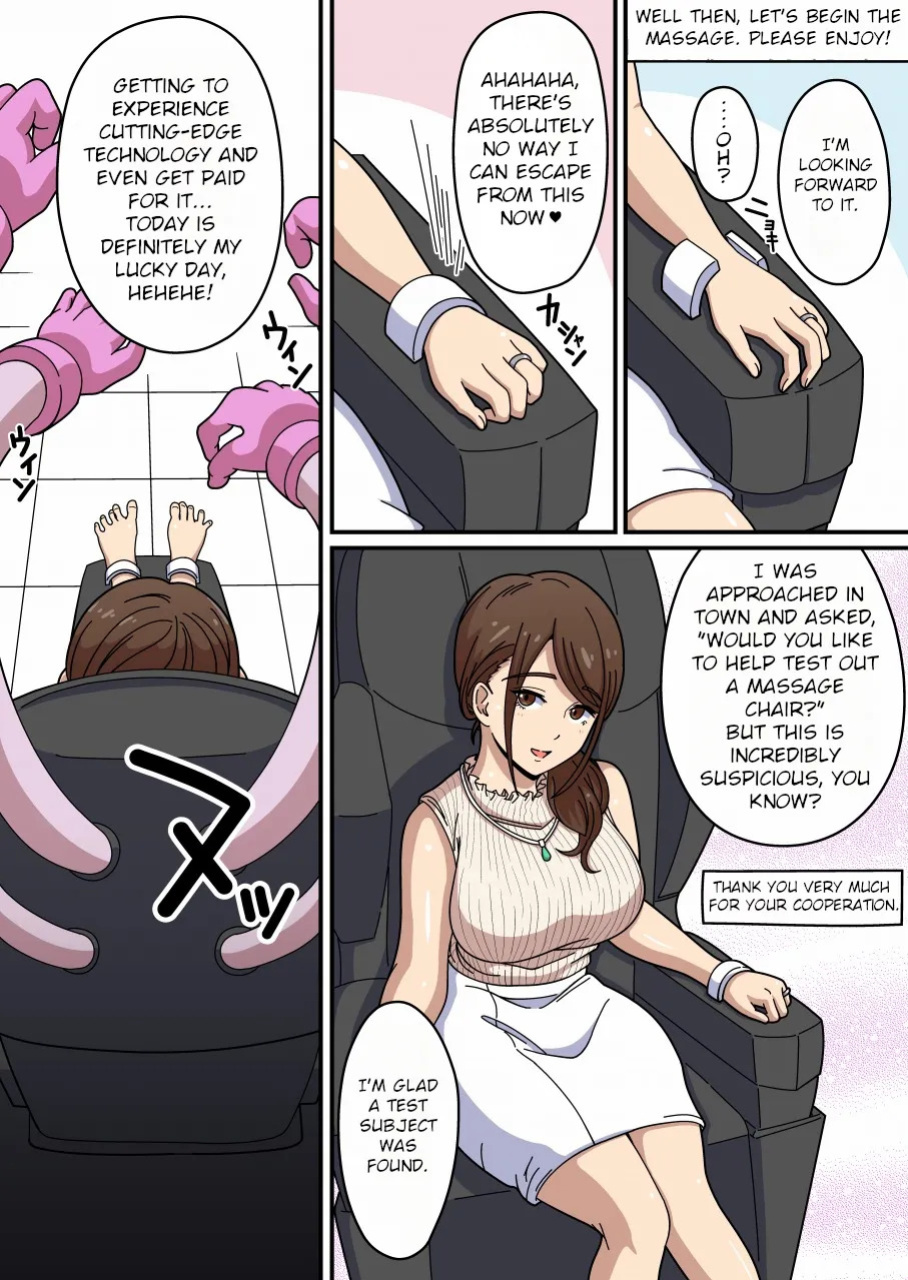 [Ichi Up (Ponpoko Heihachirou)] Kusuguri Massage Chair 5 Kochokocho Interview | Tickle Massage Chair 5: Tickling Interview