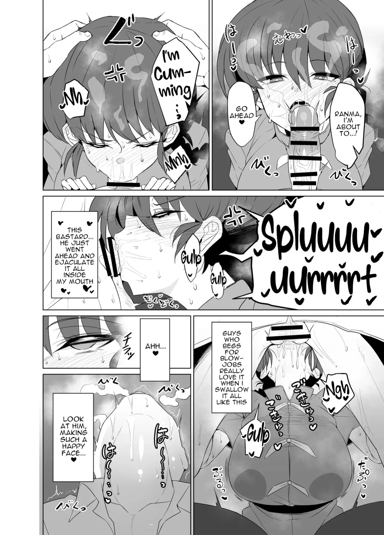 [GC-dan (Wakura)] The Story of Ranma ♀, Who Can't Turn Back Into A Boy "School Arc" (Ranma 1/2) [English] [Digital]