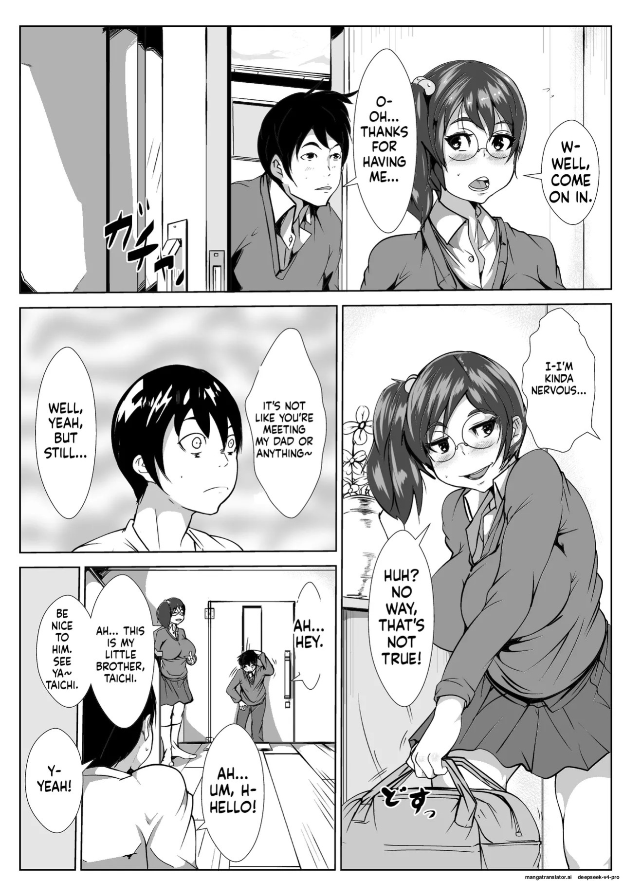 [AKYS Honpo] Oneechan ni Kareshi ga Dekita no ga, Kuyashikatta no de Nemurasete Okashita Otouto-kun