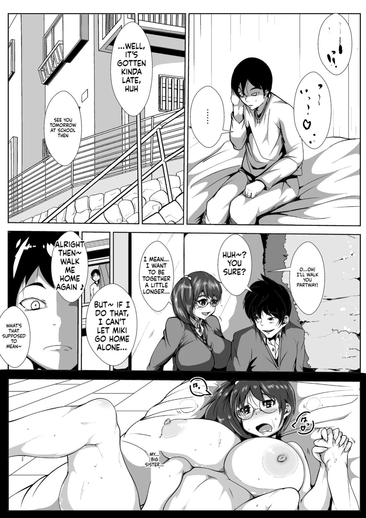 [AKYS Honpo] Oneechan ni Kareshi ga Dekita no ga, Kuyashikatta no de Nemurasete Okashita Otouto-kun