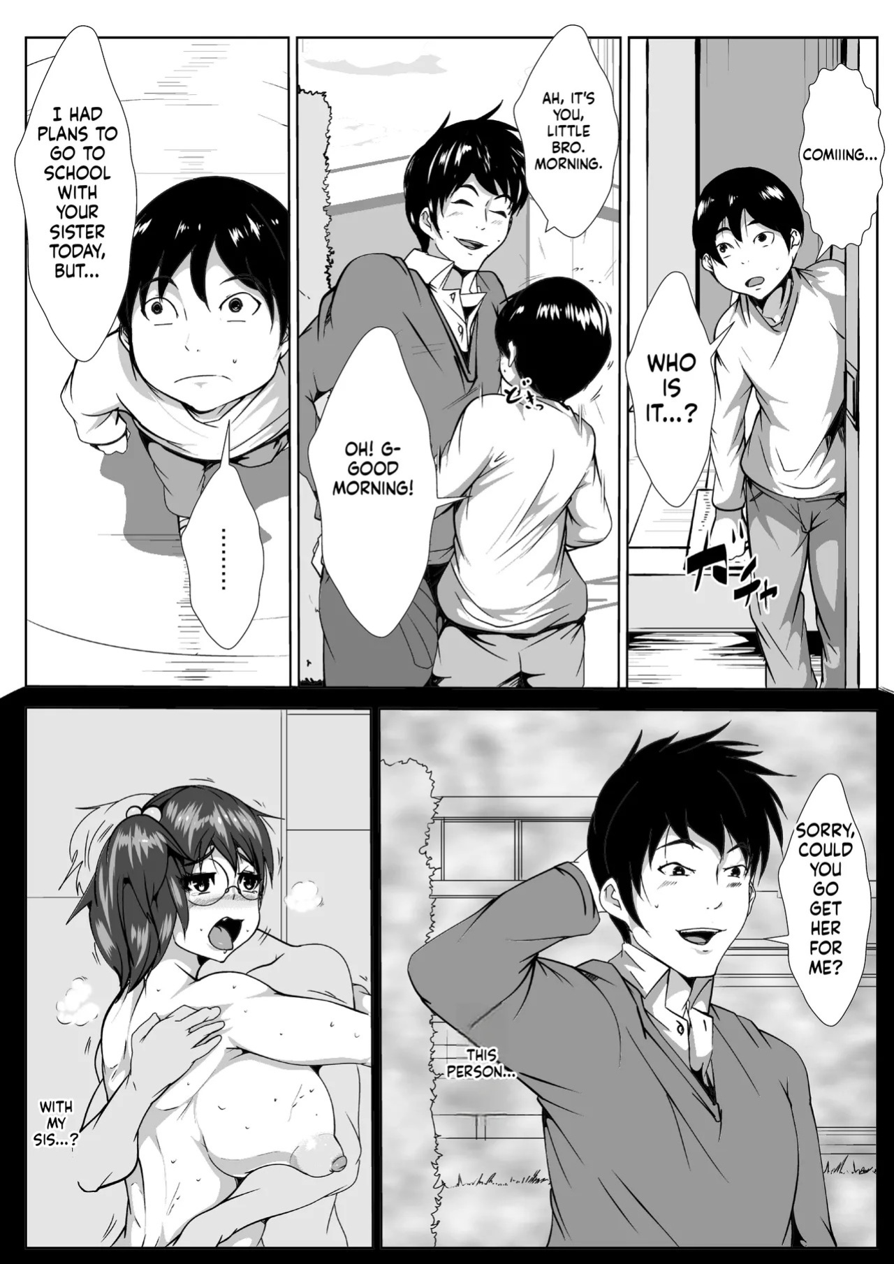 [AKYS Honpo] Oneechan ni Kareshi ga Dekita no ga, Kuyashikatta no de Nemurasete Okashita Otouto-kun