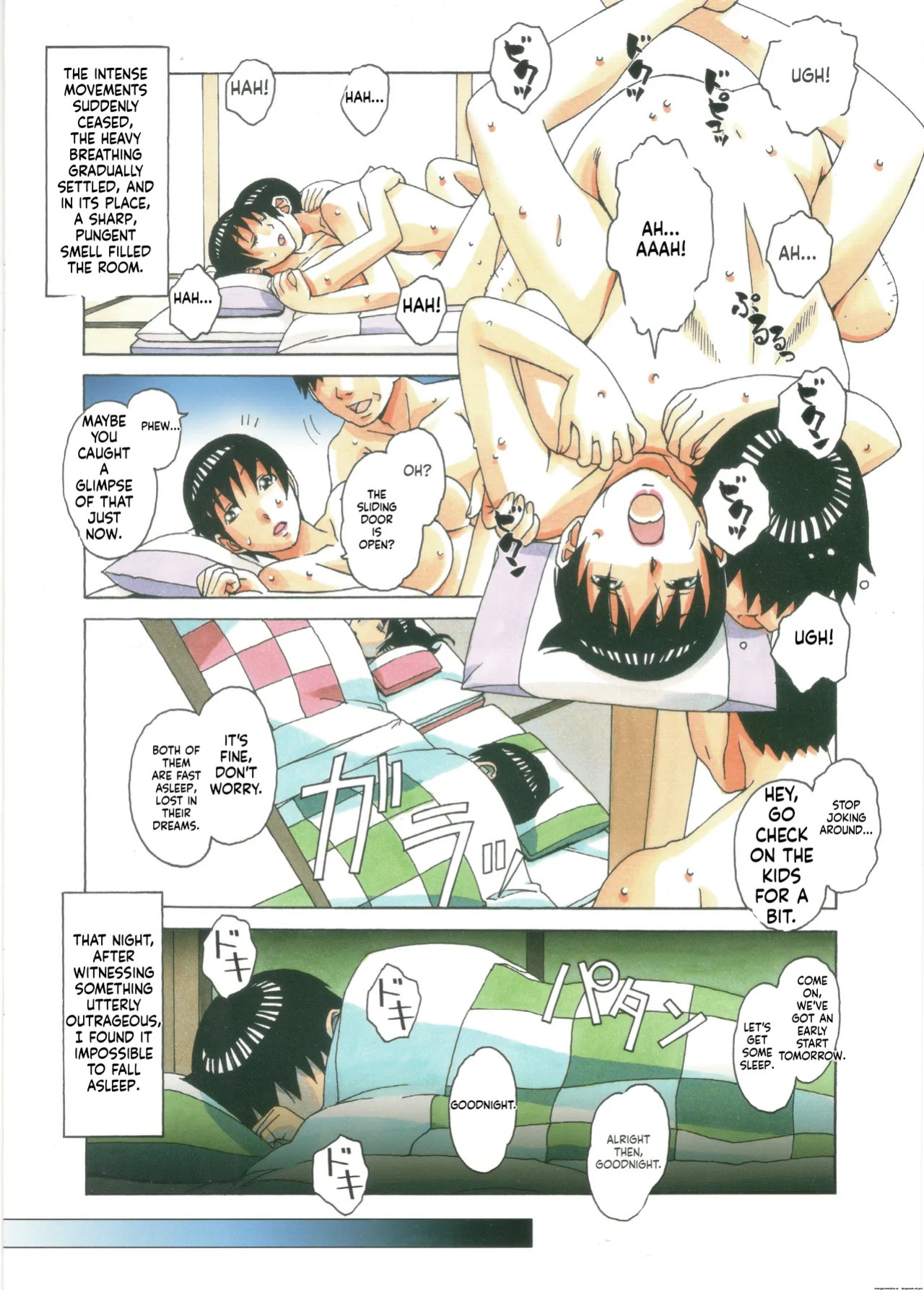 [Otonano Gu-wa (Yamada Tarou (Kamei))] Imoimo Yuugi - Sisters Game