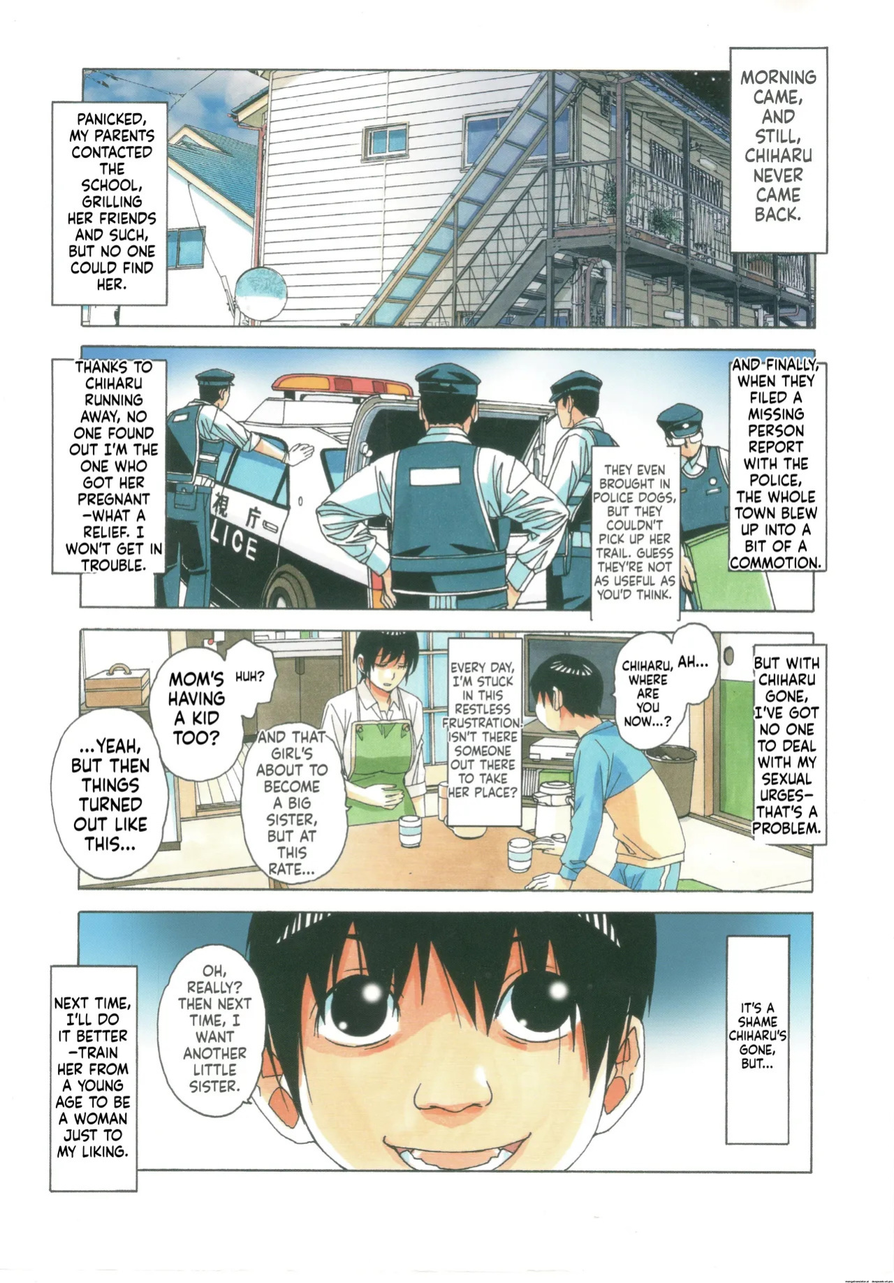 [Otonano Gu-wa (Yamada Tarou (Kamei))] Imoimo Yuugi - Sisters Game