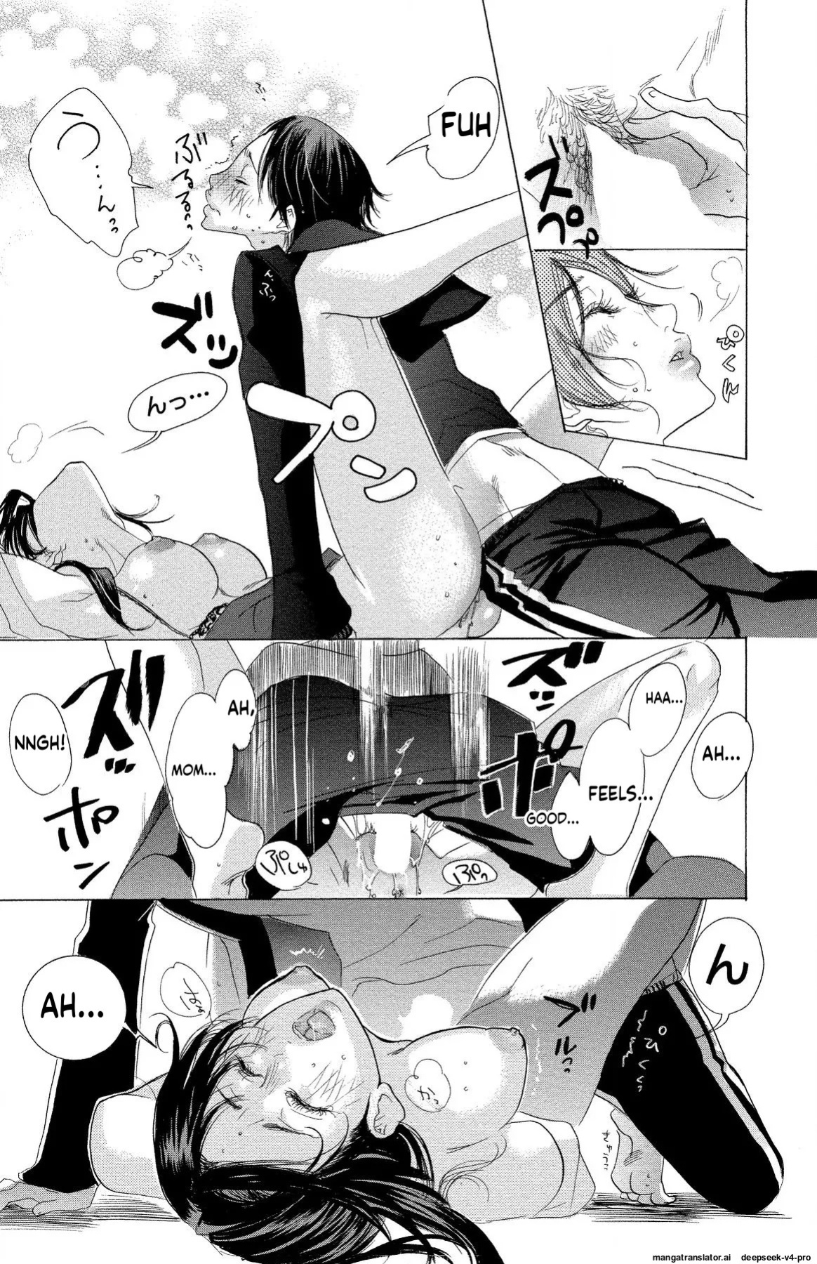 [Masaki Kazuyoshi] Mother or Lover [Digital]