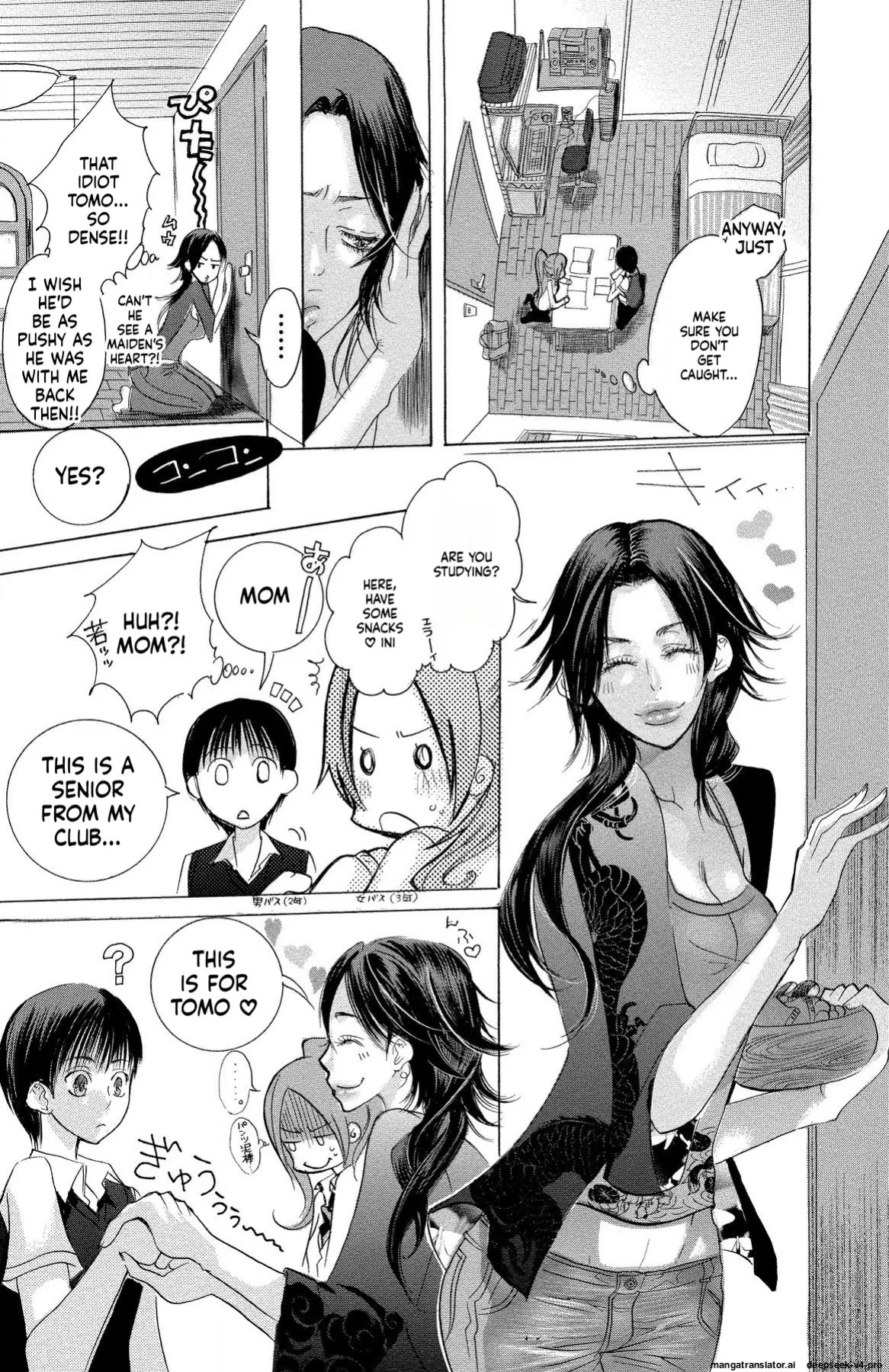 [Masaki Kazuyoshi] Mother or Lover [Digital]