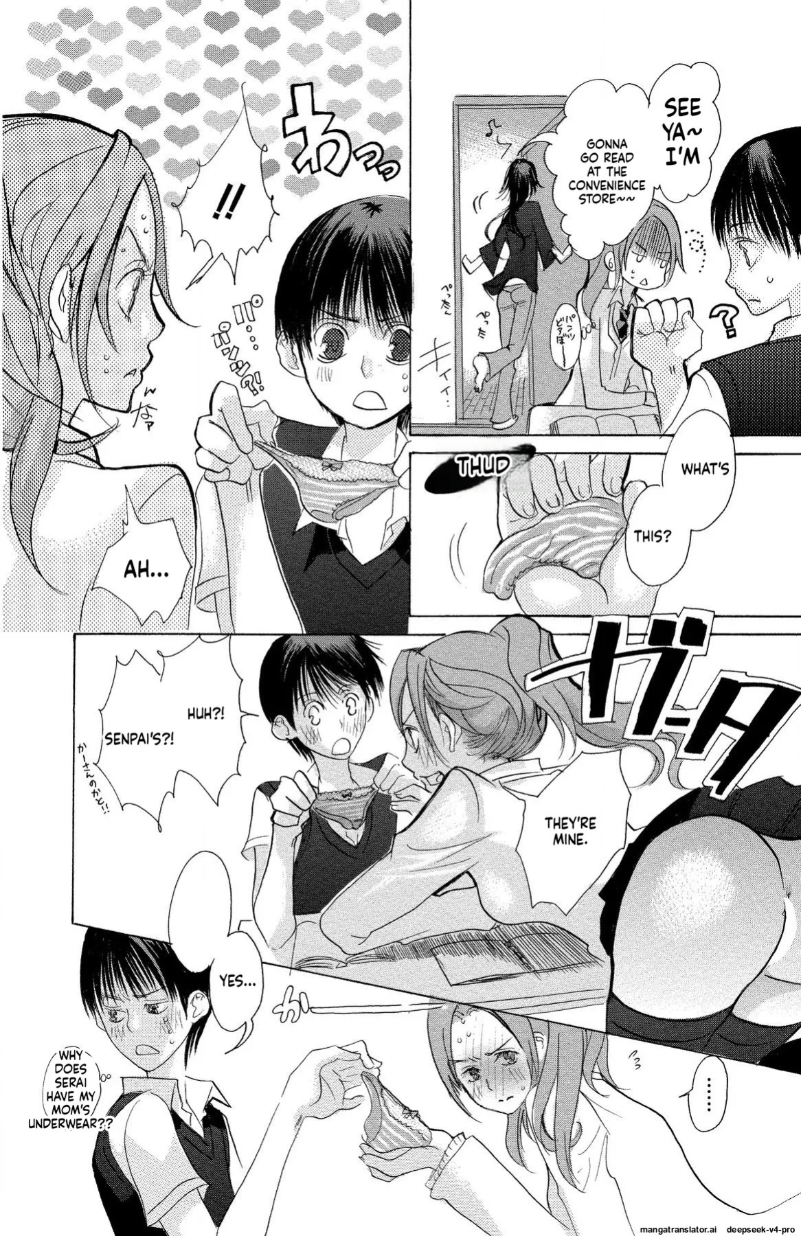 [Masaki Kazuyoshi] Mother or Lover [Digital]