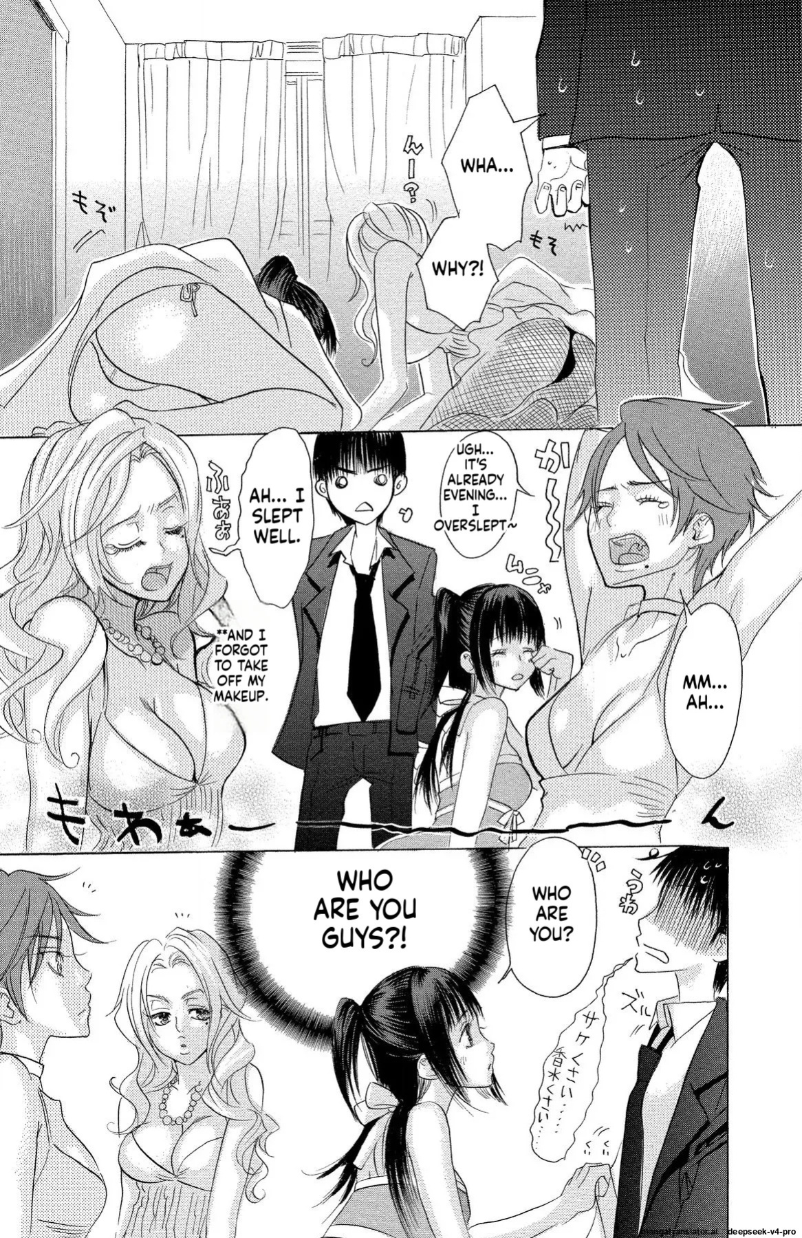 [Masaki Kazuyoshi] Mother or Lover [Digital]