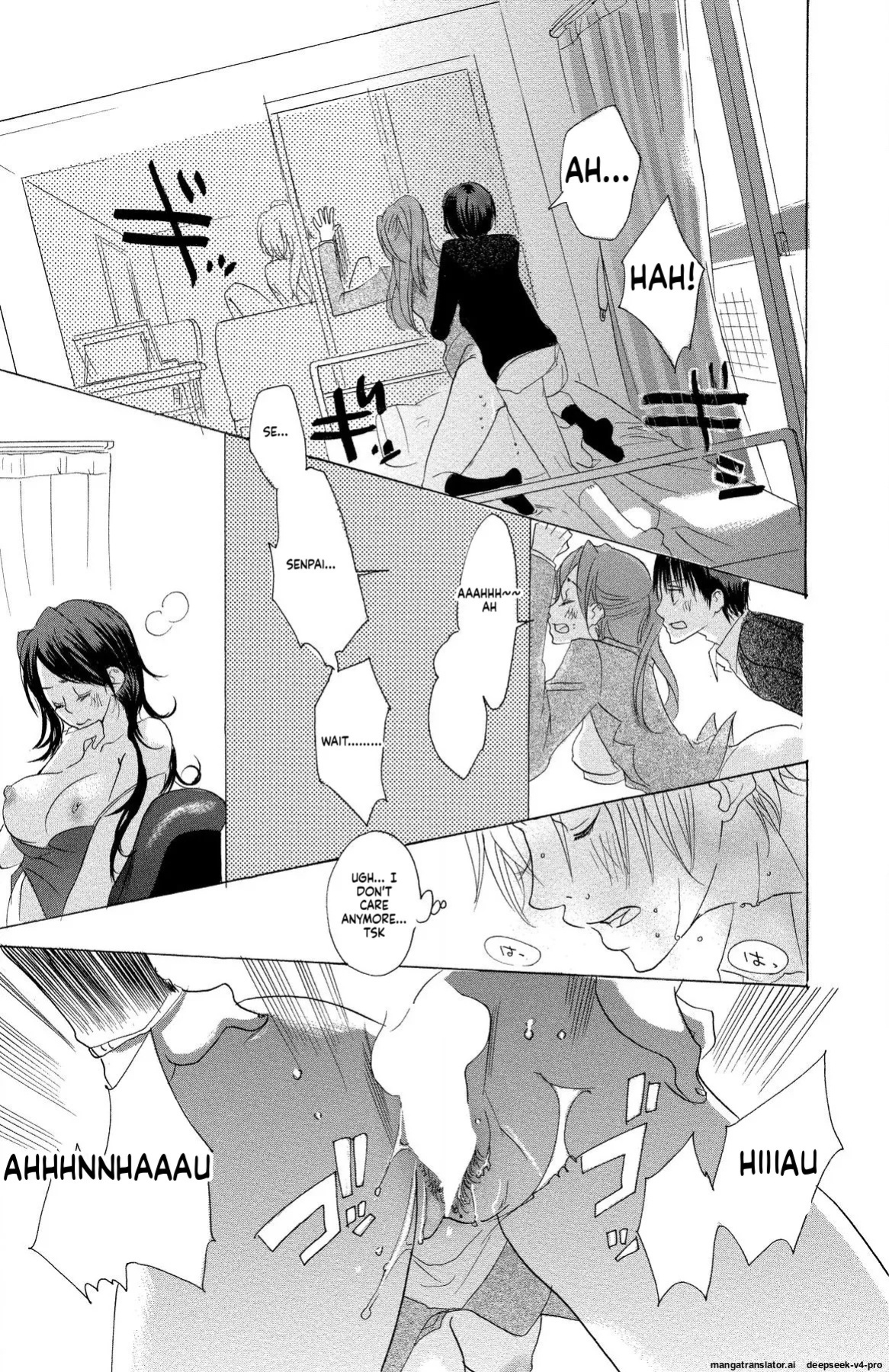 [Masaki Kazuyoshi] Mother or Lover [Digital]