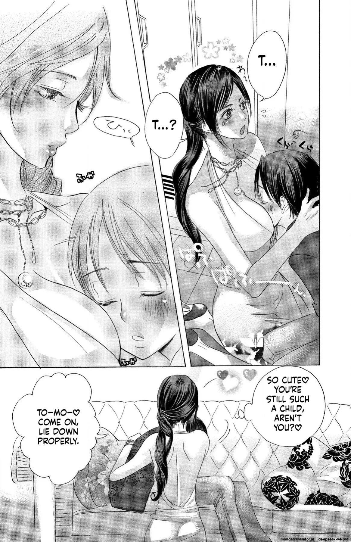 [Masaki Kazuyoshi] Mother or Lover [Digital]
