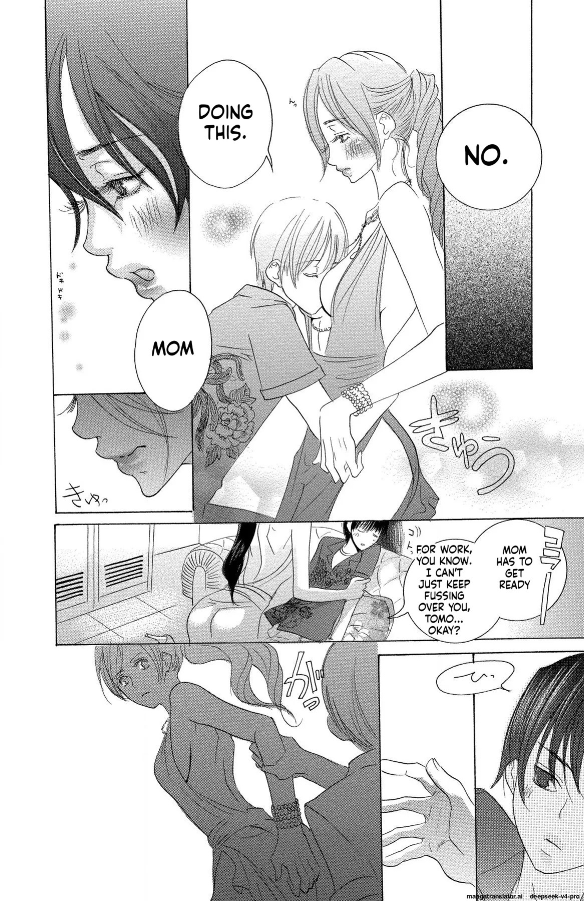 [Masaki Kazuyoshi] Mother or Lover [Digital]