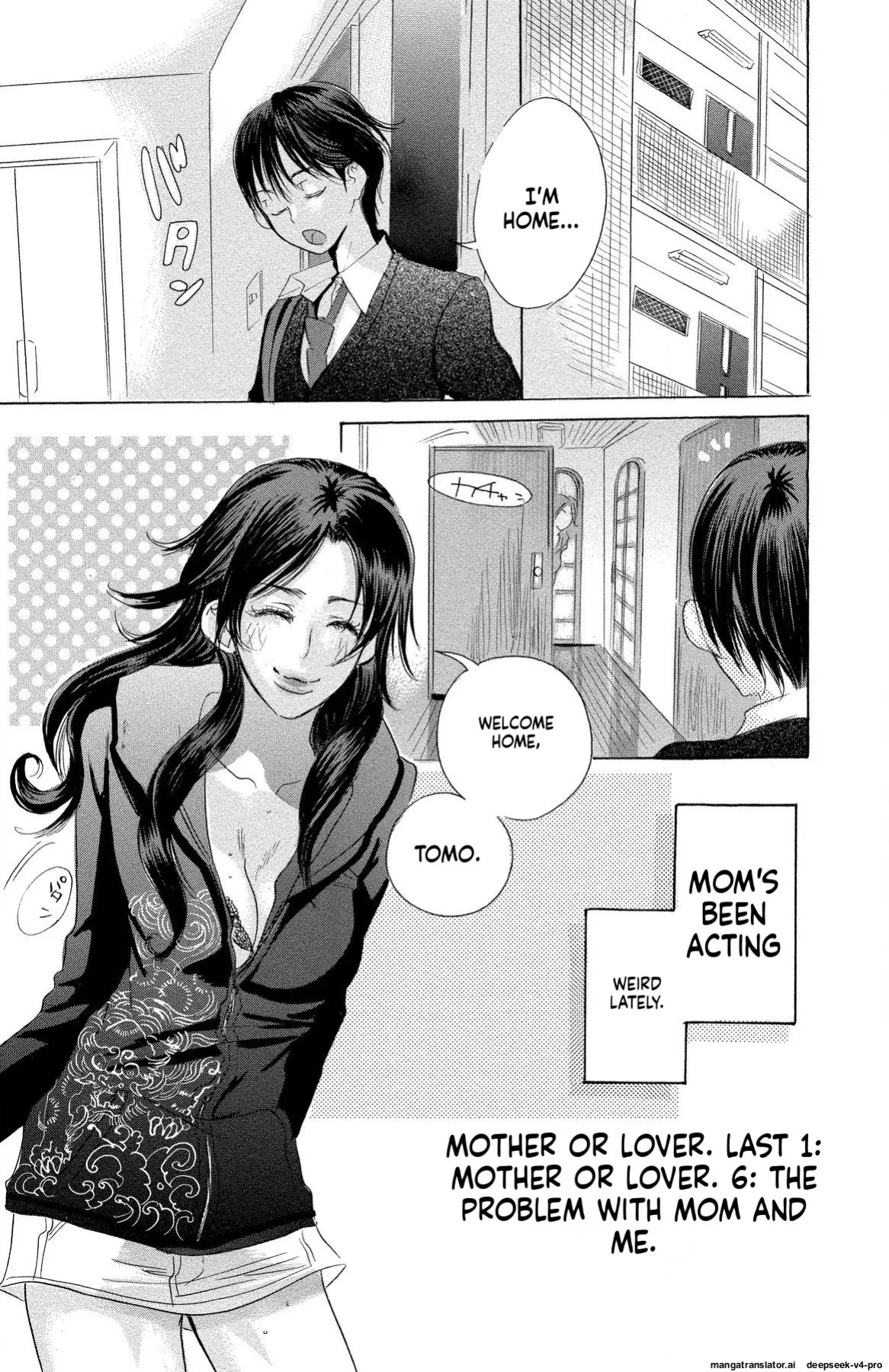 [Masaki Kazuyoshi] Mother or Lover [Digital]