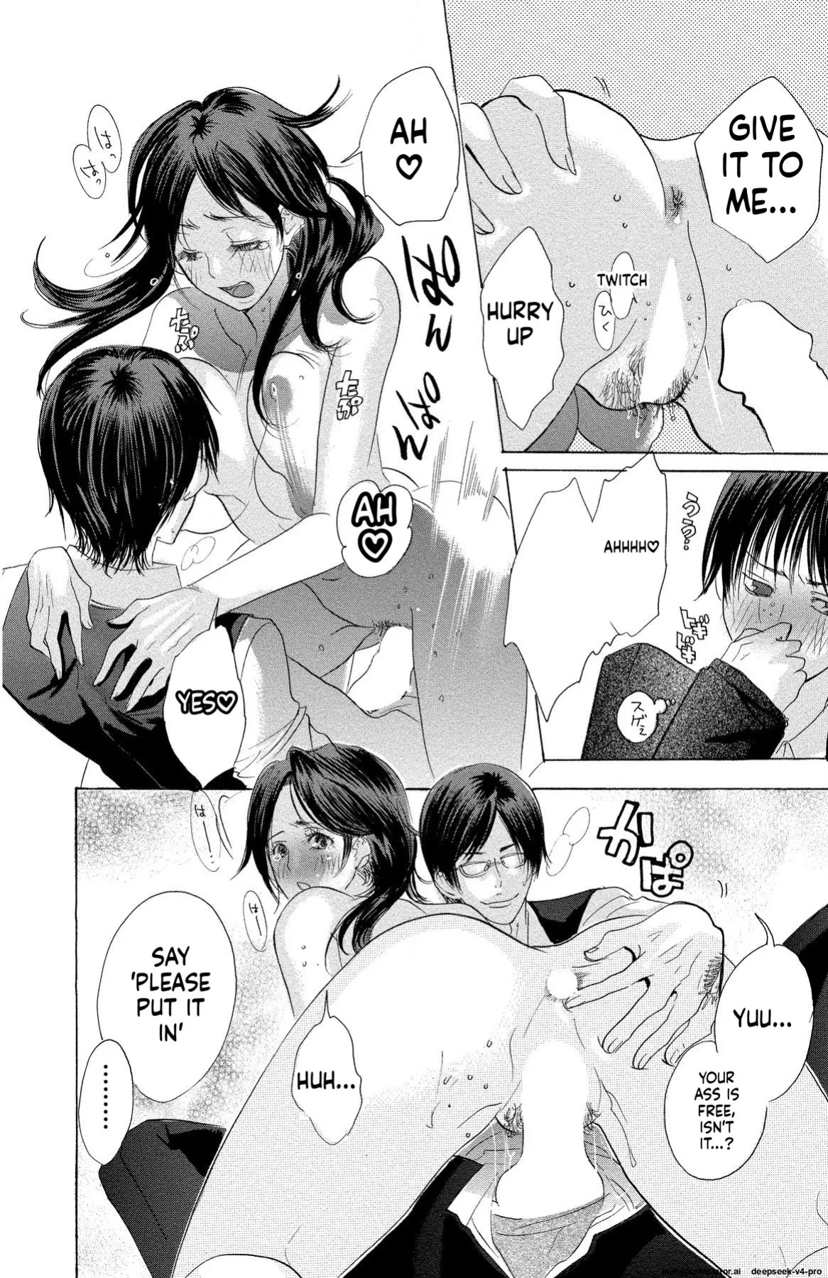 [Masaki Kazuyoshi] Mother or Lover [Digital]