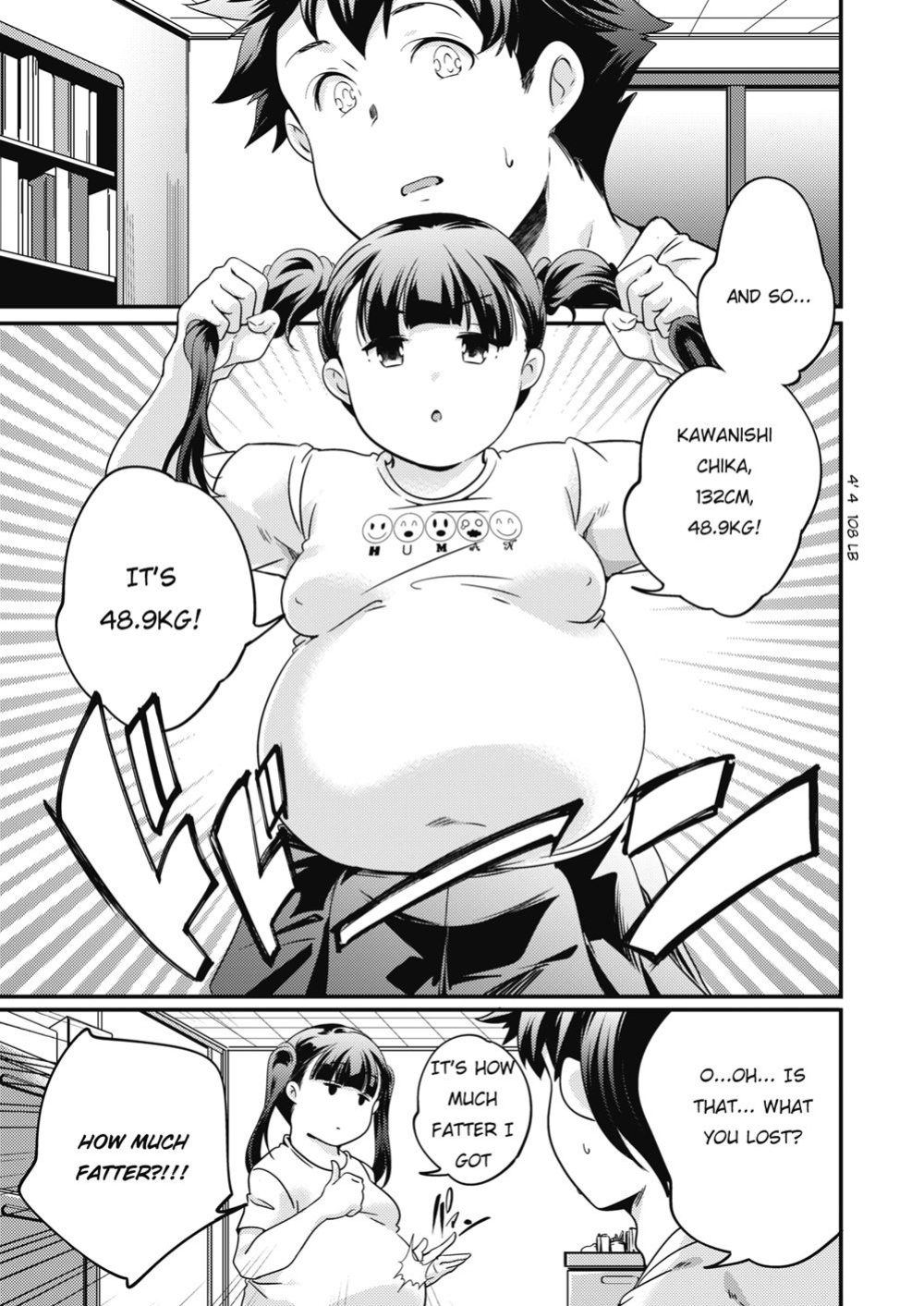 [yamazaki kazuma]Puchitto XL | Petit XL [English]