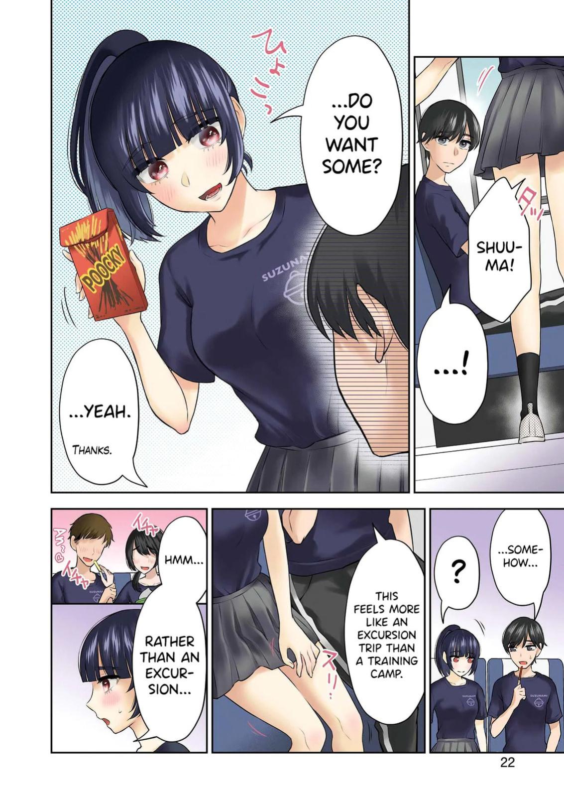 [Hoshikawa Danpa] Sensei No Koto, Kusugutte Ageru Vol.4 [English] [biribiri]