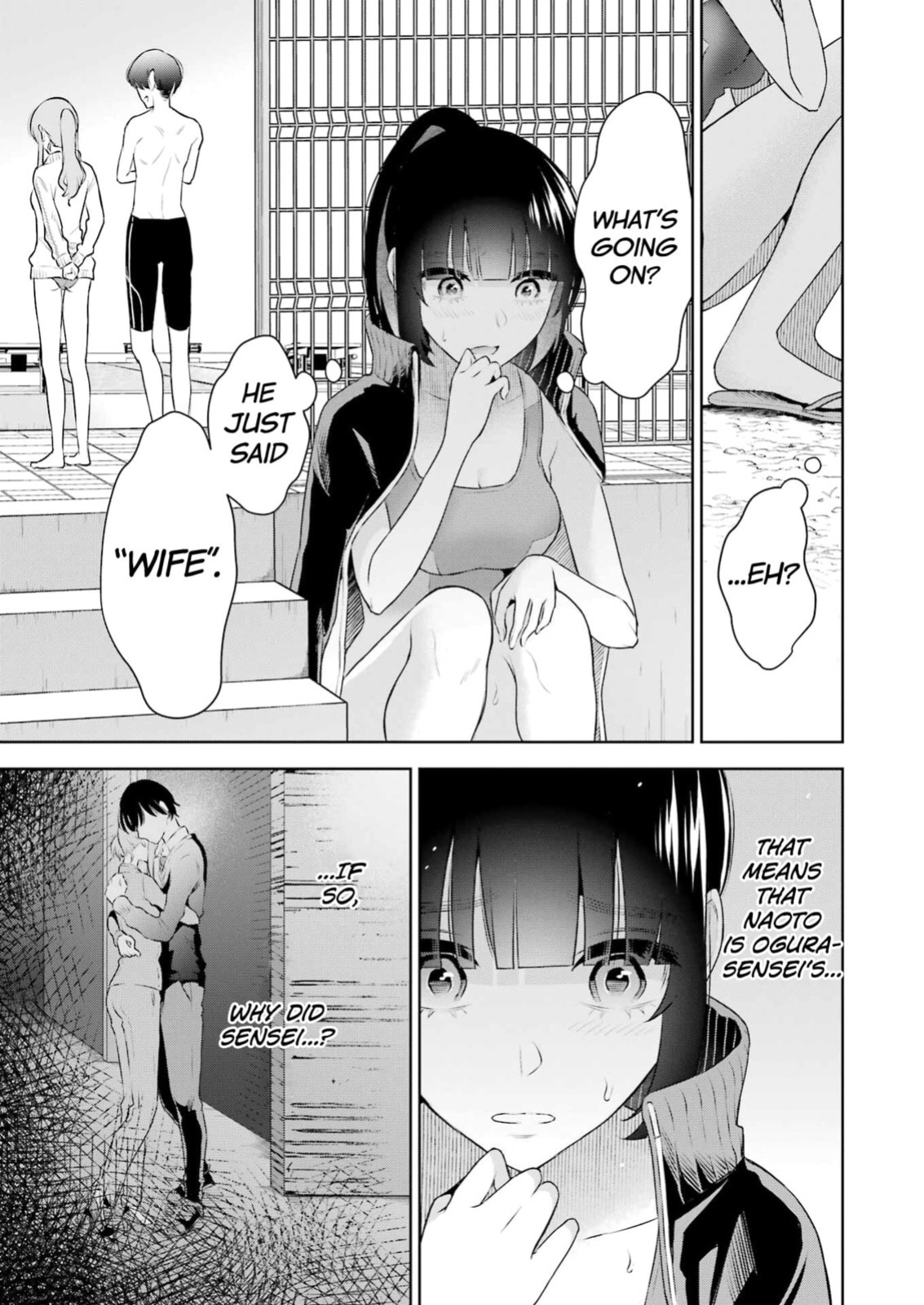 [Hoshikawa Danpa] Sensei No Koto, Kusugutte Ageru Vol.4 [English] [biribiri]
