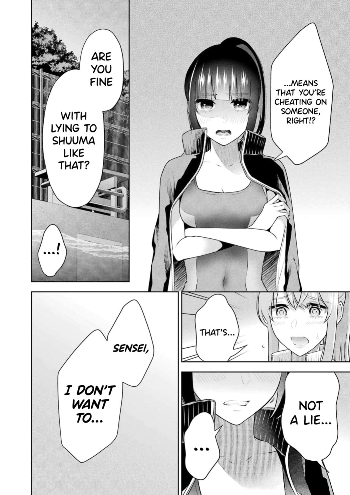 [Hoshikawa Danpa] Sensei No Koto, Kusugutte Ageru Vol.4 [English] [biribiri]
