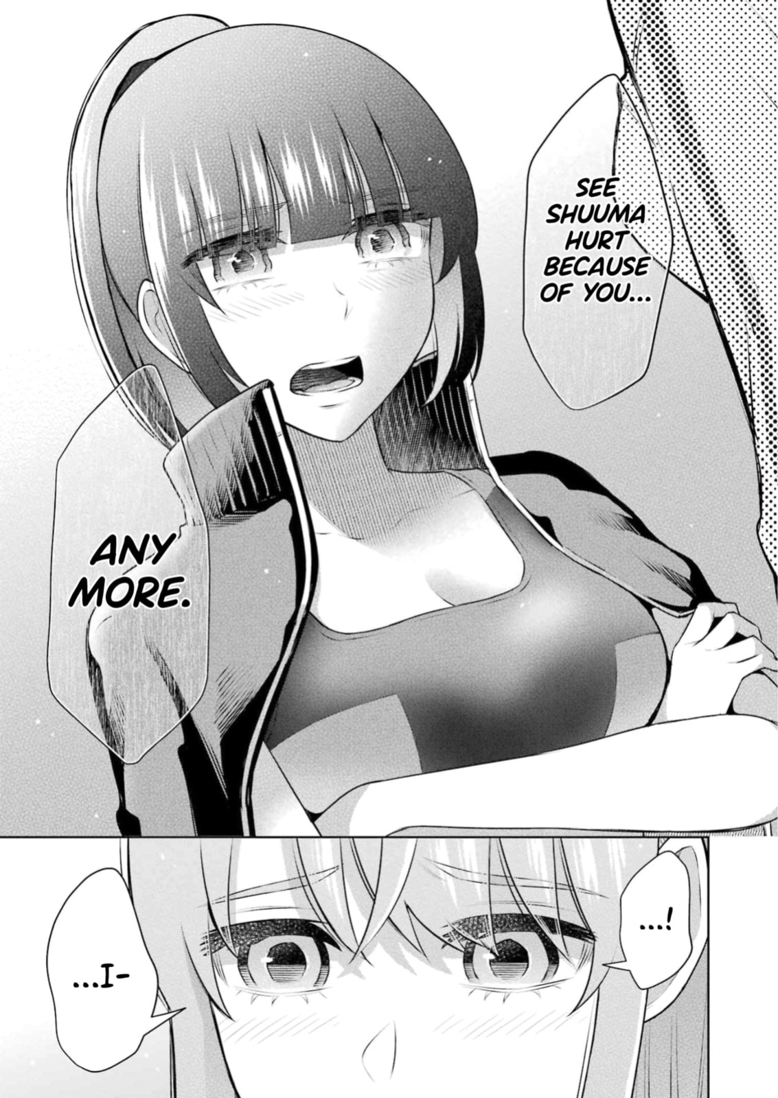 [Hoshikawa Danpa] Sensei No Koto, Kusugutte Ageru Vol.4 [English] [biribiri]