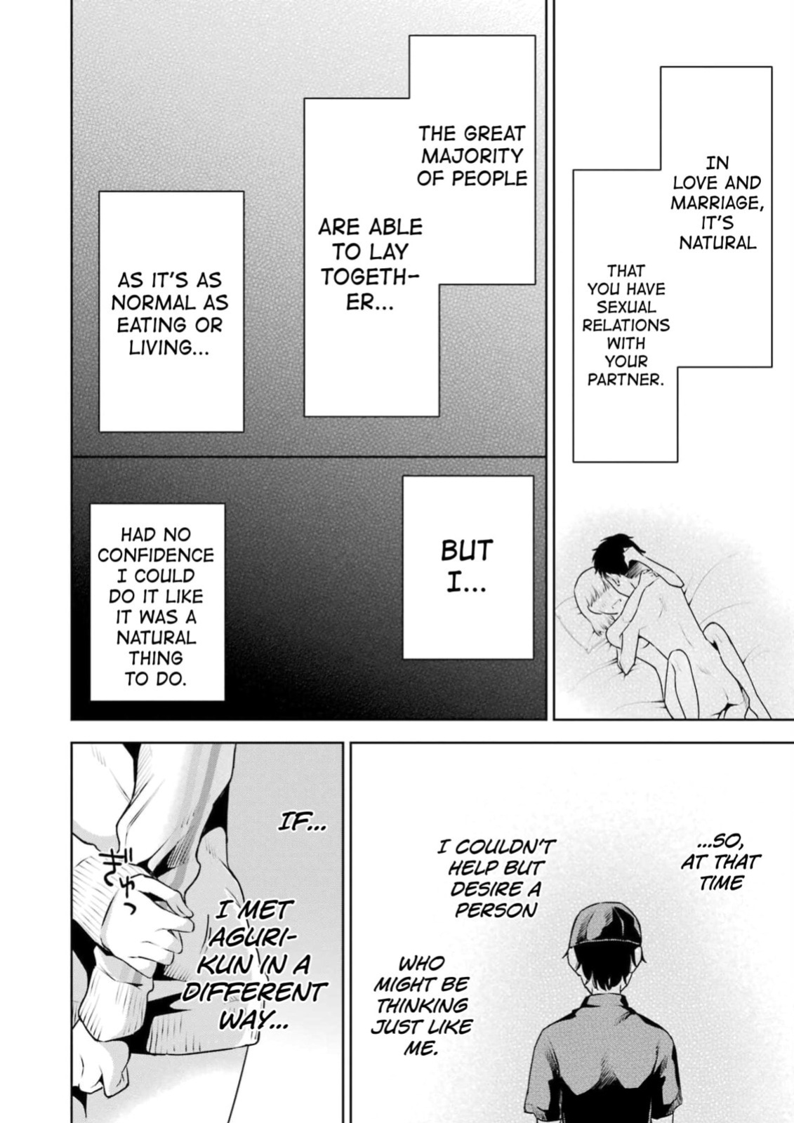 [Hoshikawa Danpa] Sensei No Koto, Kusugutte Ageru Vol.4 [English] [biribiri]